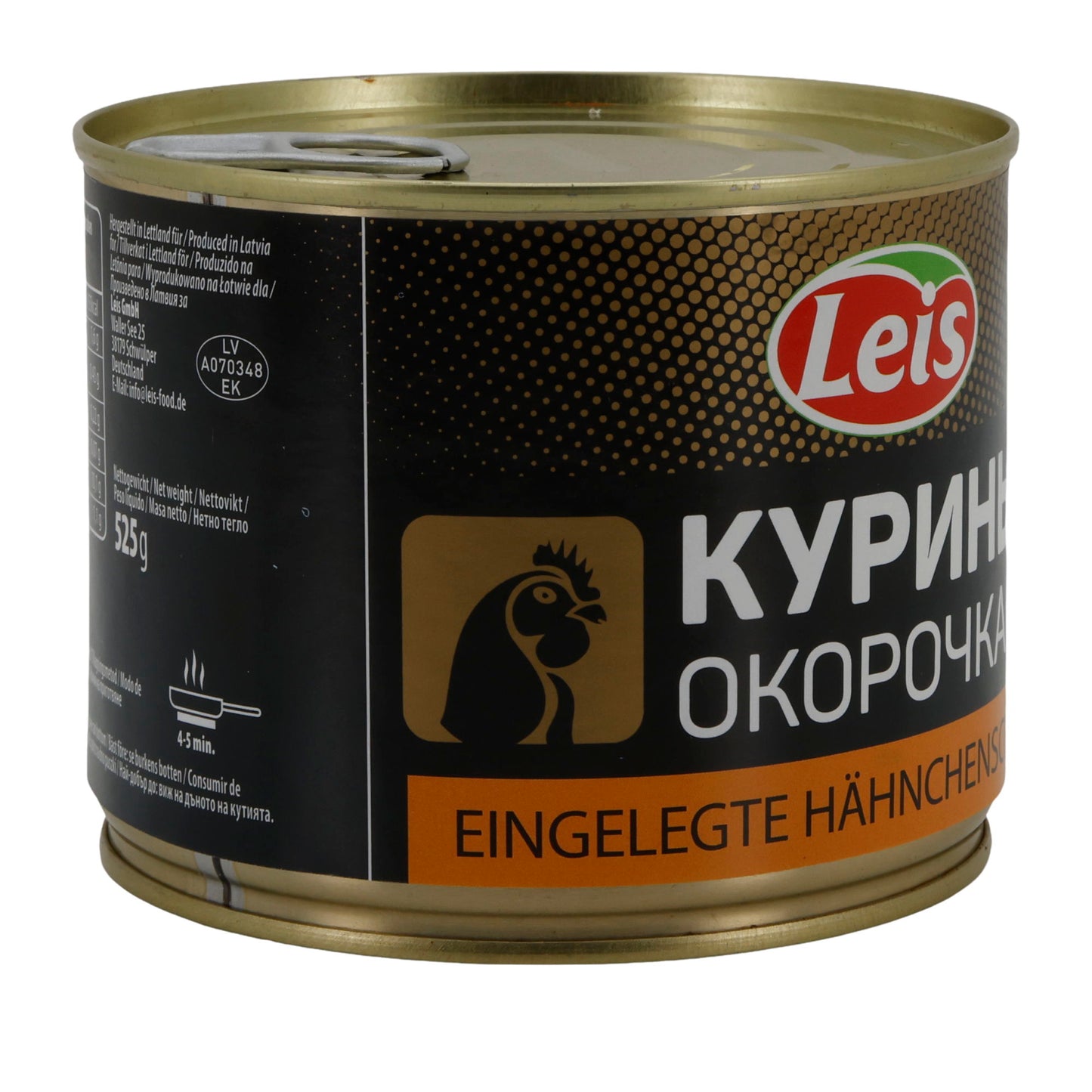 Leis Eingelegte Hähnchenschenkel | Fertiggericht mit Knochen | 525 g