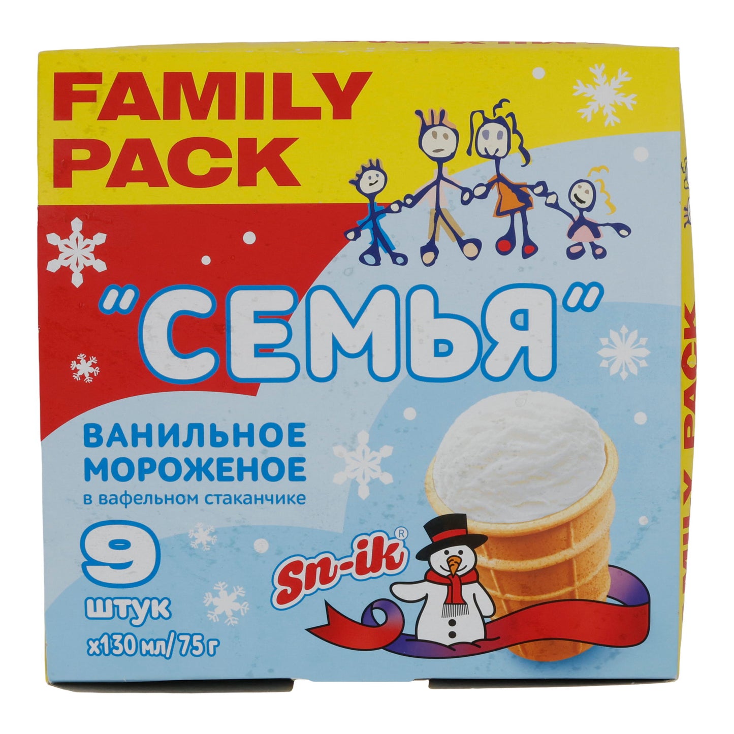Eis Sn-ik | Gelato alla vaniglia „Semja“ | Cremoso, coppetta di cialda, confezione famiglia (9 pezzi) | 1170 ml / 675 g