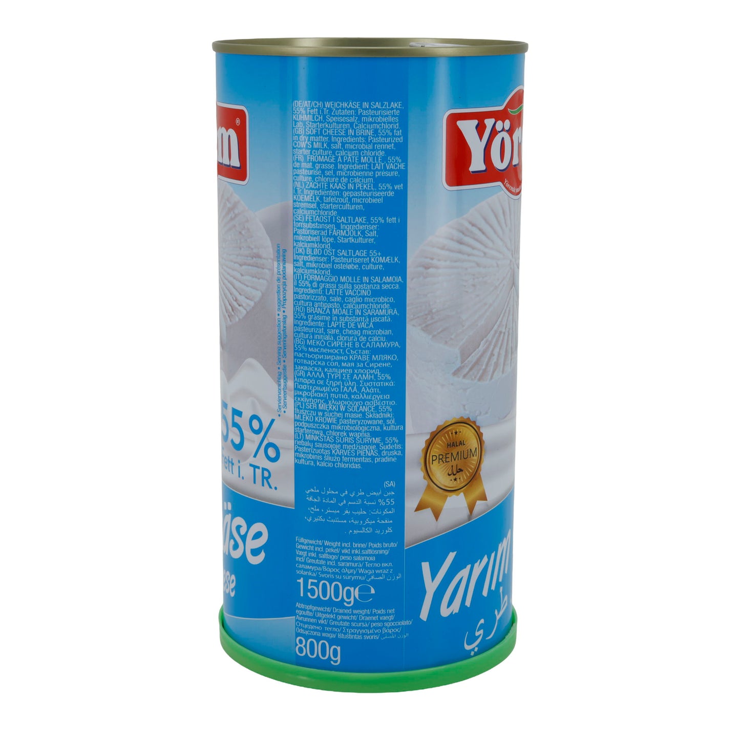Weichkäse Yörem | Weichkäse in Salzlake | 55% Fett i. Tr., Traditioneller Weichkäse aus Kuhmilch | 1500 g