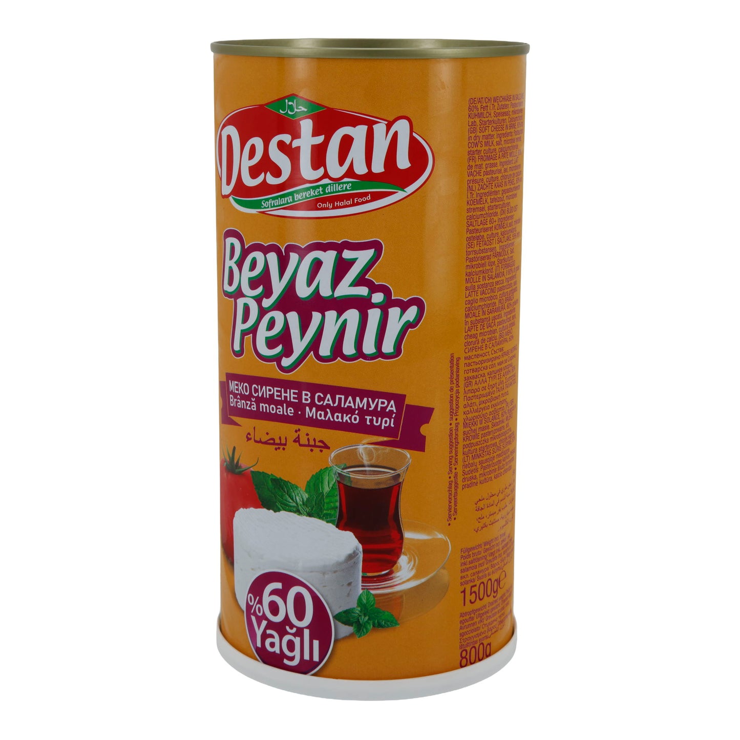 Weichkäse Destan | Weichkäse in Salzlake | Cremig mit 60 % Fett i. Tr. | 1500 g