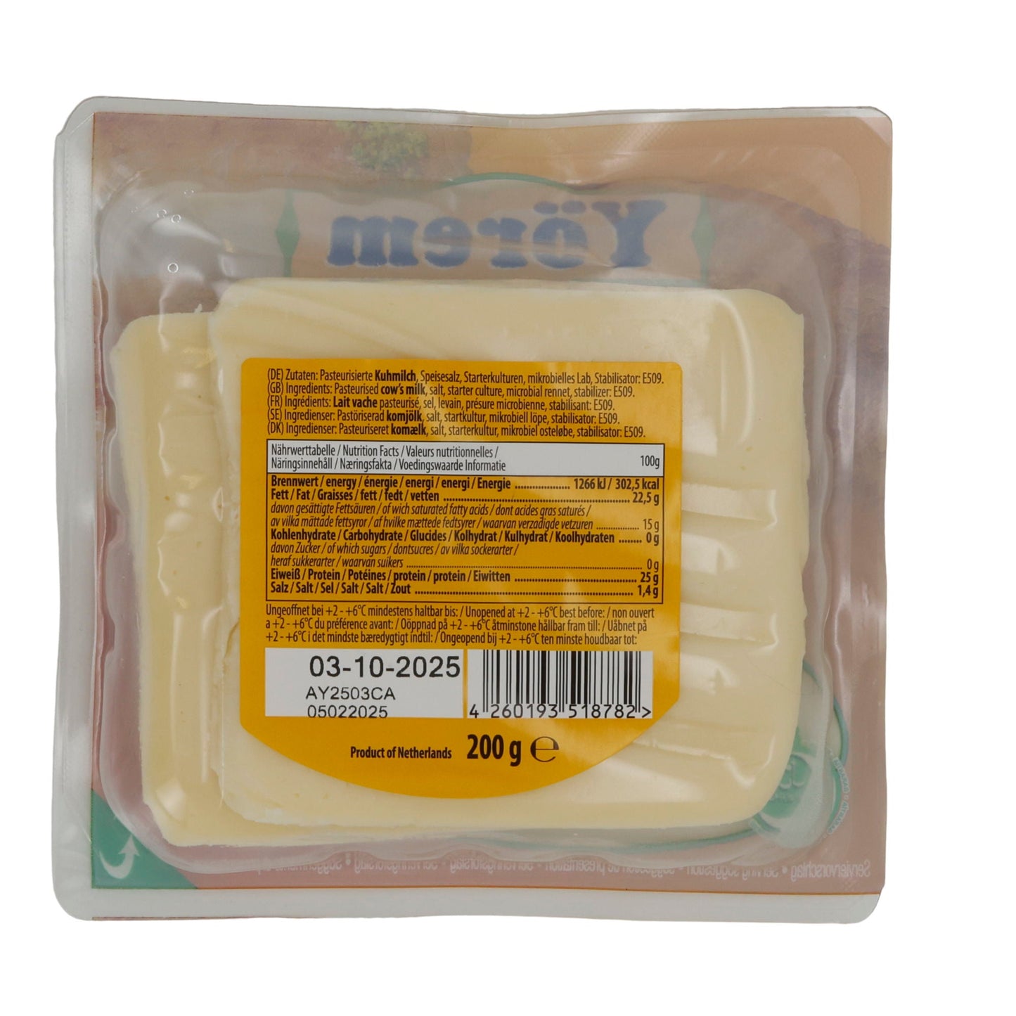 Künefe-Käse Yörem Künefe Dil Peyniri | Künefe Käse | 200 g YOEREM