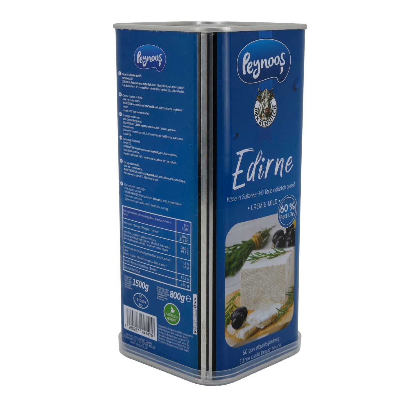 Käse Peynoos Edirne | Formaggio in salamoia | stagionato naturalmente per 60 giorni, cremoso e delicato con il 60% di grassi sul secco | 1500 g