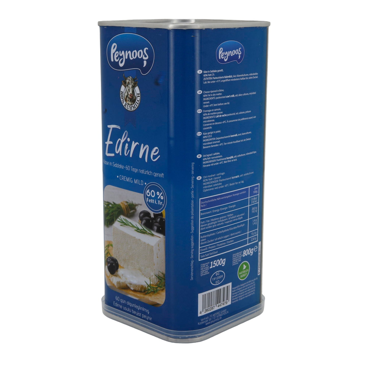 Käse Peynoos Edirne | Käse in Salzlake | 60 Tage natürlich gereift, cremig mild mit 60 % Fett i. Tr. | 1500 g PEYNOOS