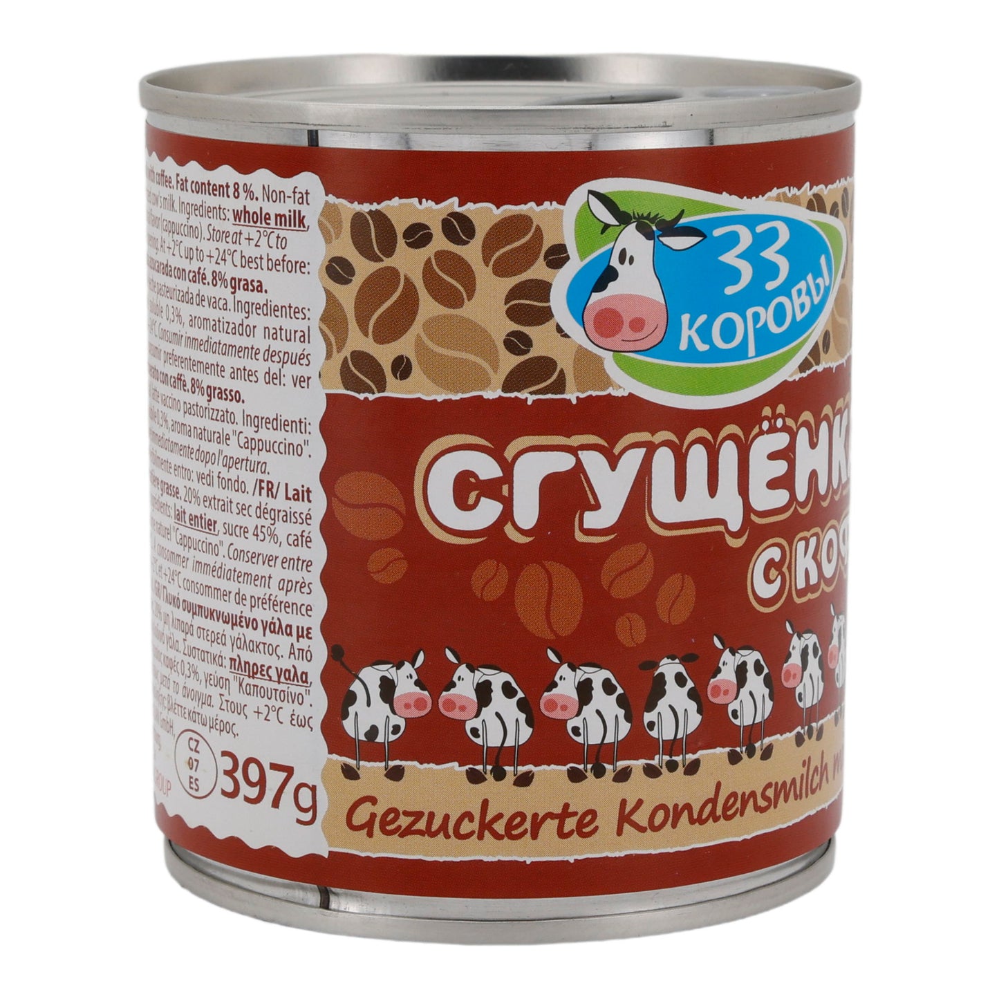 Latte condensato zuccherato | Prodotto lattiero-caseario | Con caffè | Lattina da 397 g
