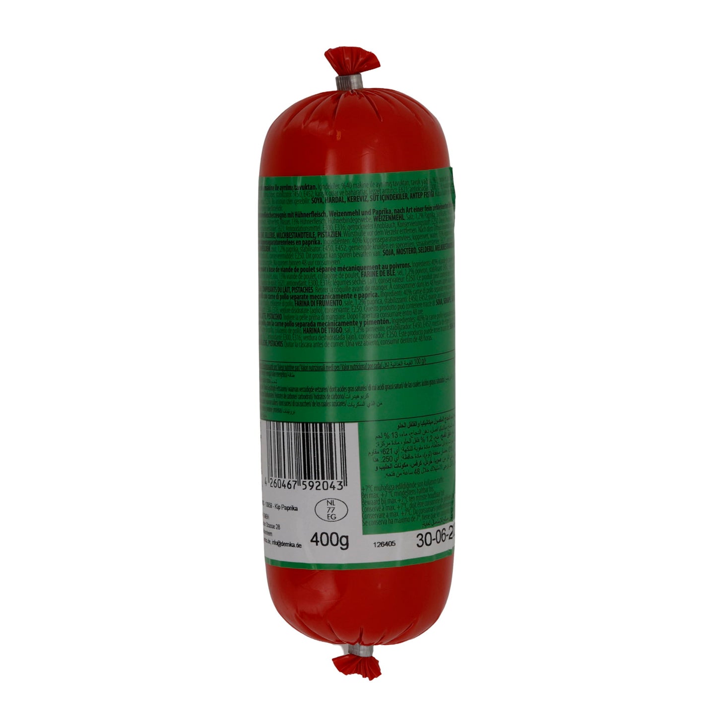 Salame Destan al Paprika e Peperoncino | 400 g