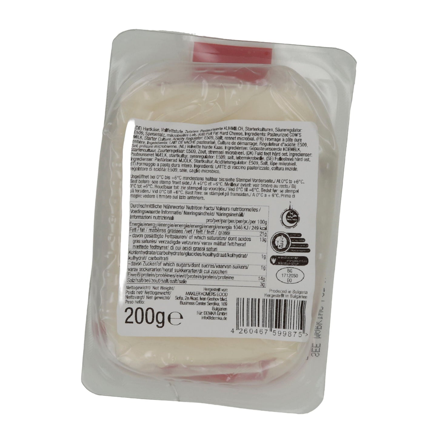 Feta-Käse Yörem Ezine Açık Pazar Peynir | Traditionell | Türkischer Feta-Käse | 200 g YOEREM