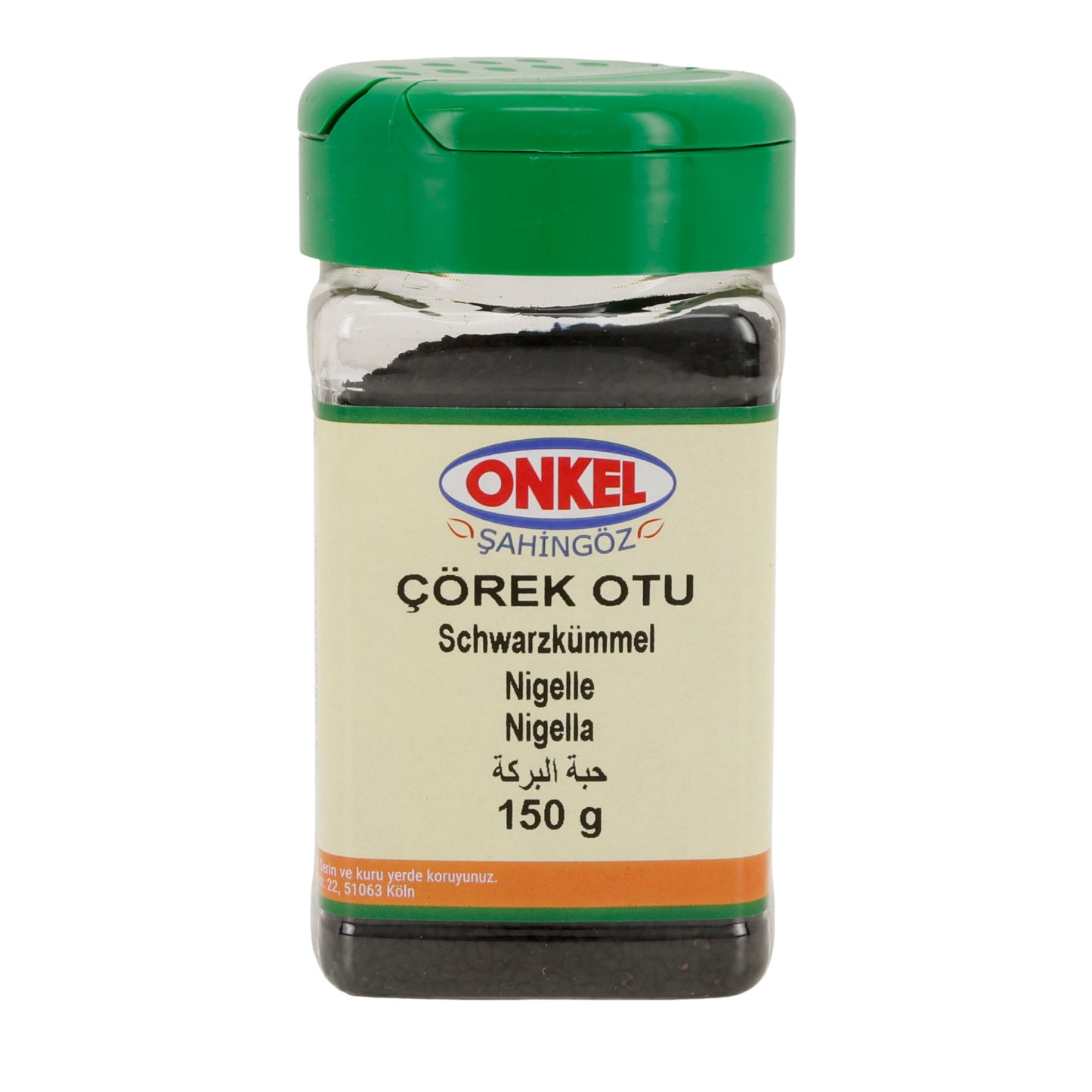Black Cumin COEREK OTU PET | Spice | (Quantity not specified)