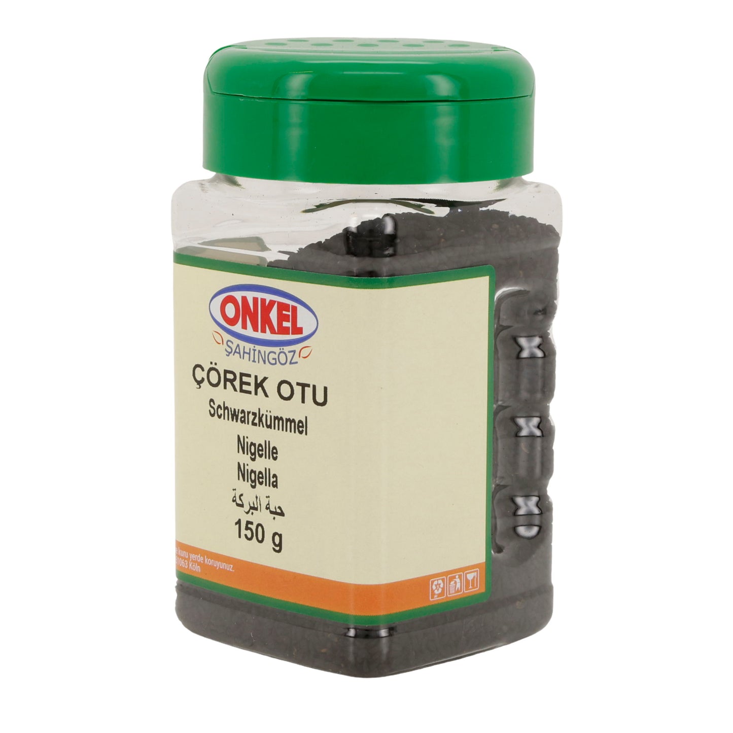 Black Cumin COEREK OTU PET | Spice | (Quantity not specified)