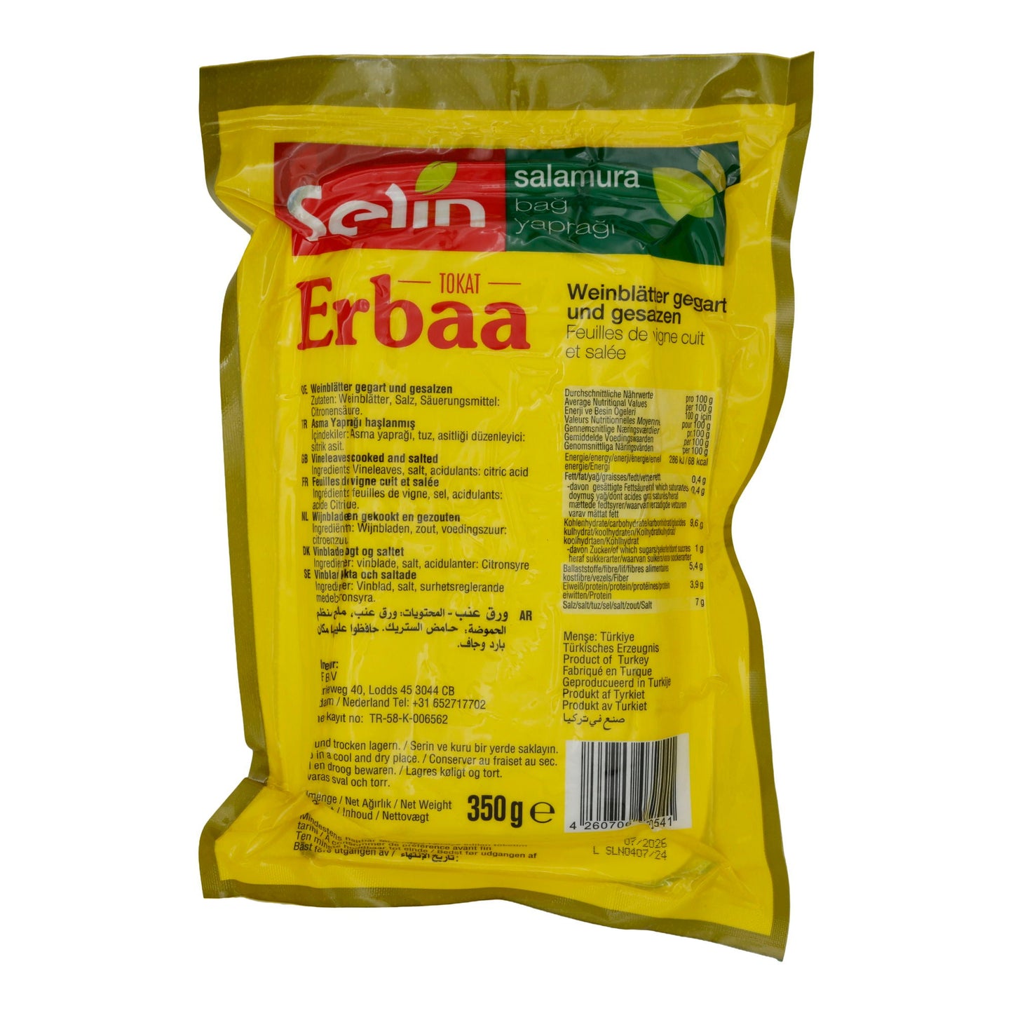Eingelegtes Gemüse Selin | Erbaa Weinblätter | In Salzlake eingelegte Blätter für Dolma | 350 g SELIN