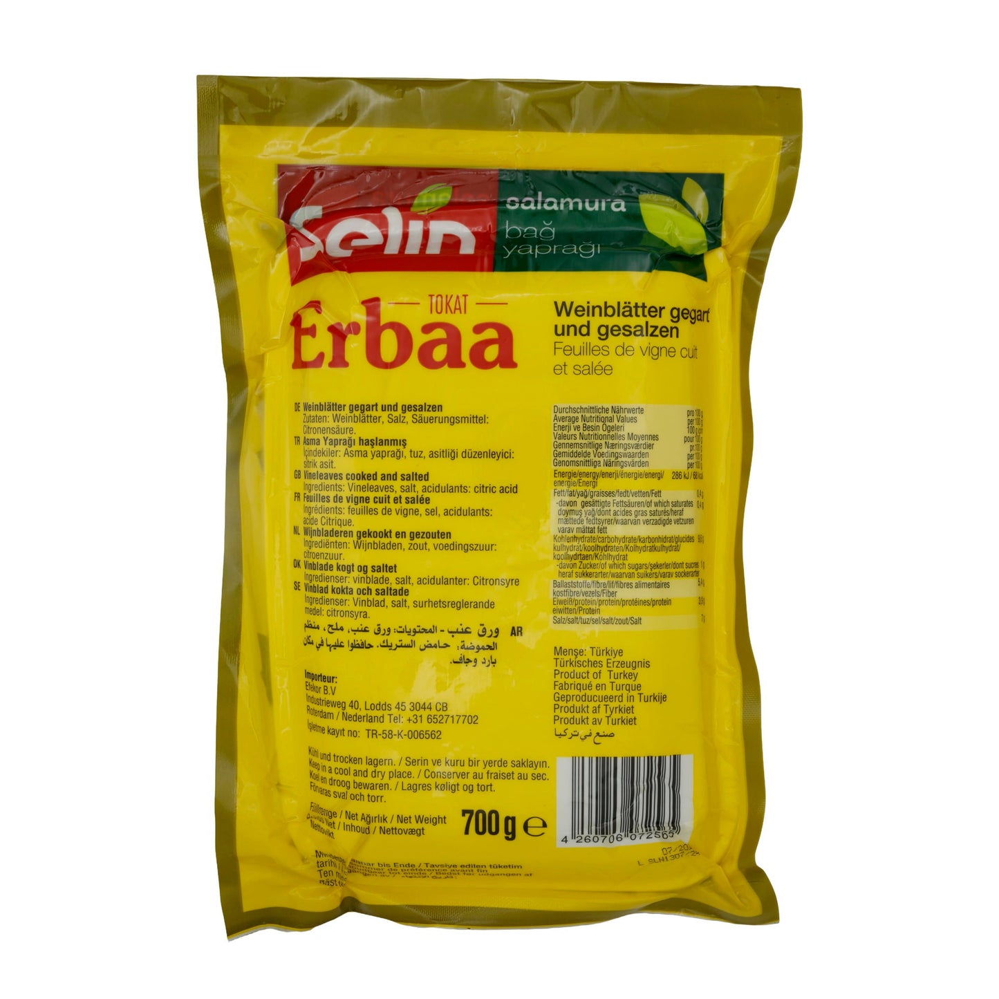 Weinblätter Selin | Erbaa | Gegart & gesalzen – ideal für Dolma | 700g SELIN