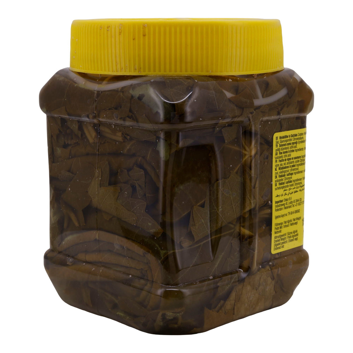 Weinblätter Selin | Tokat Erbaa | In Salzlake | 1500g SELIN