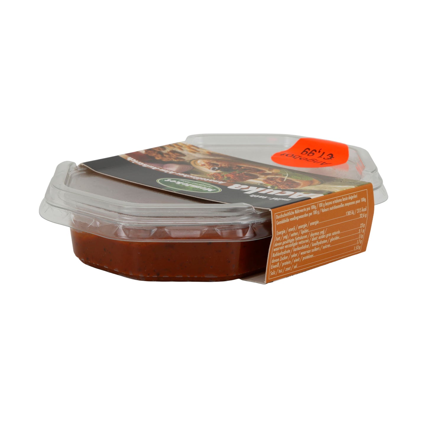 Brotaufstrich Memleket Acuka Anatolischer Alm-Aufstrich | Brotaufstrich | Mild, würzig mit Walnüssen | 150 g
