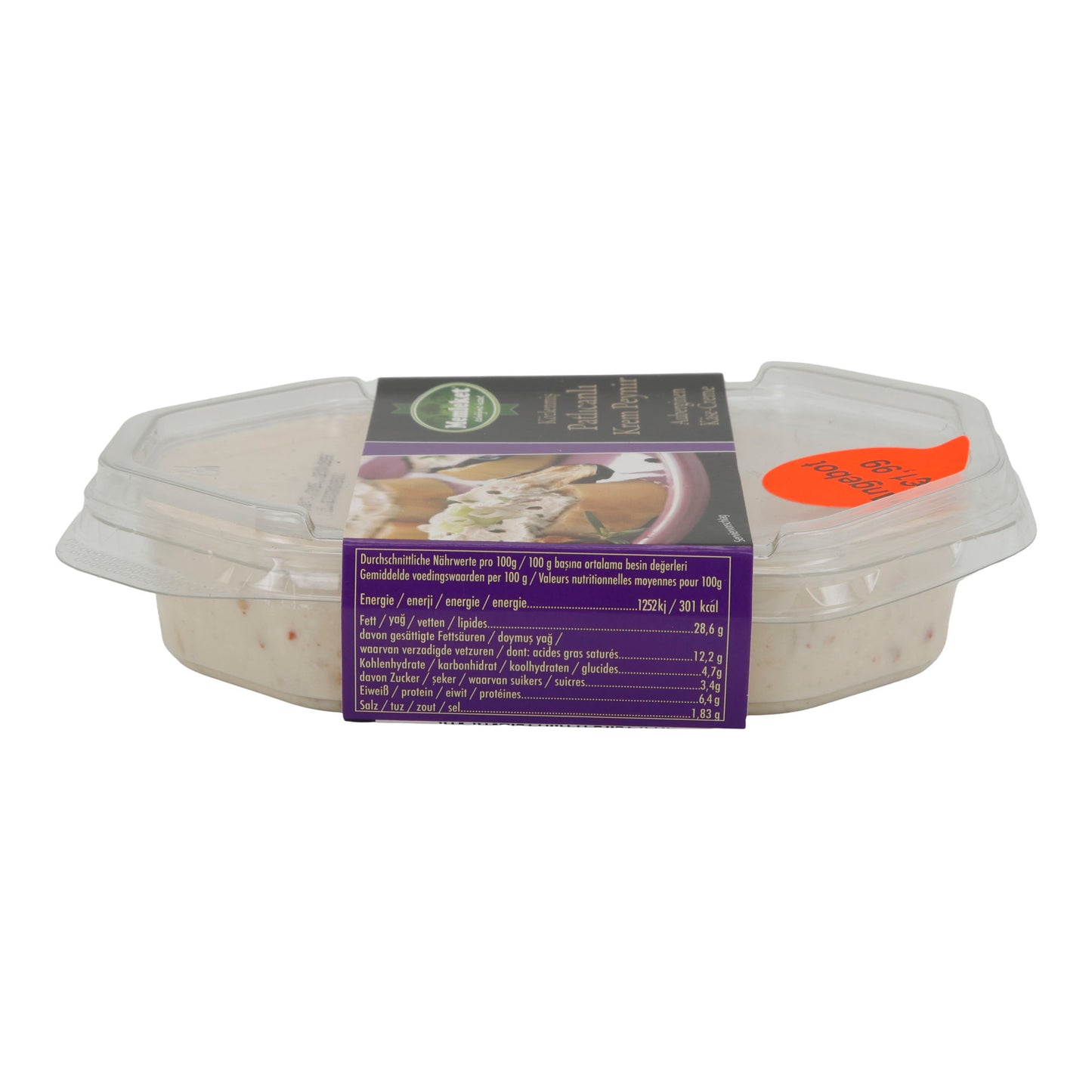 Cheese Cream Memleket Roasted Eggplant Cream Cheese | Cheese Cream | Creamy Fresh Cheese with Eggplants | 150 g