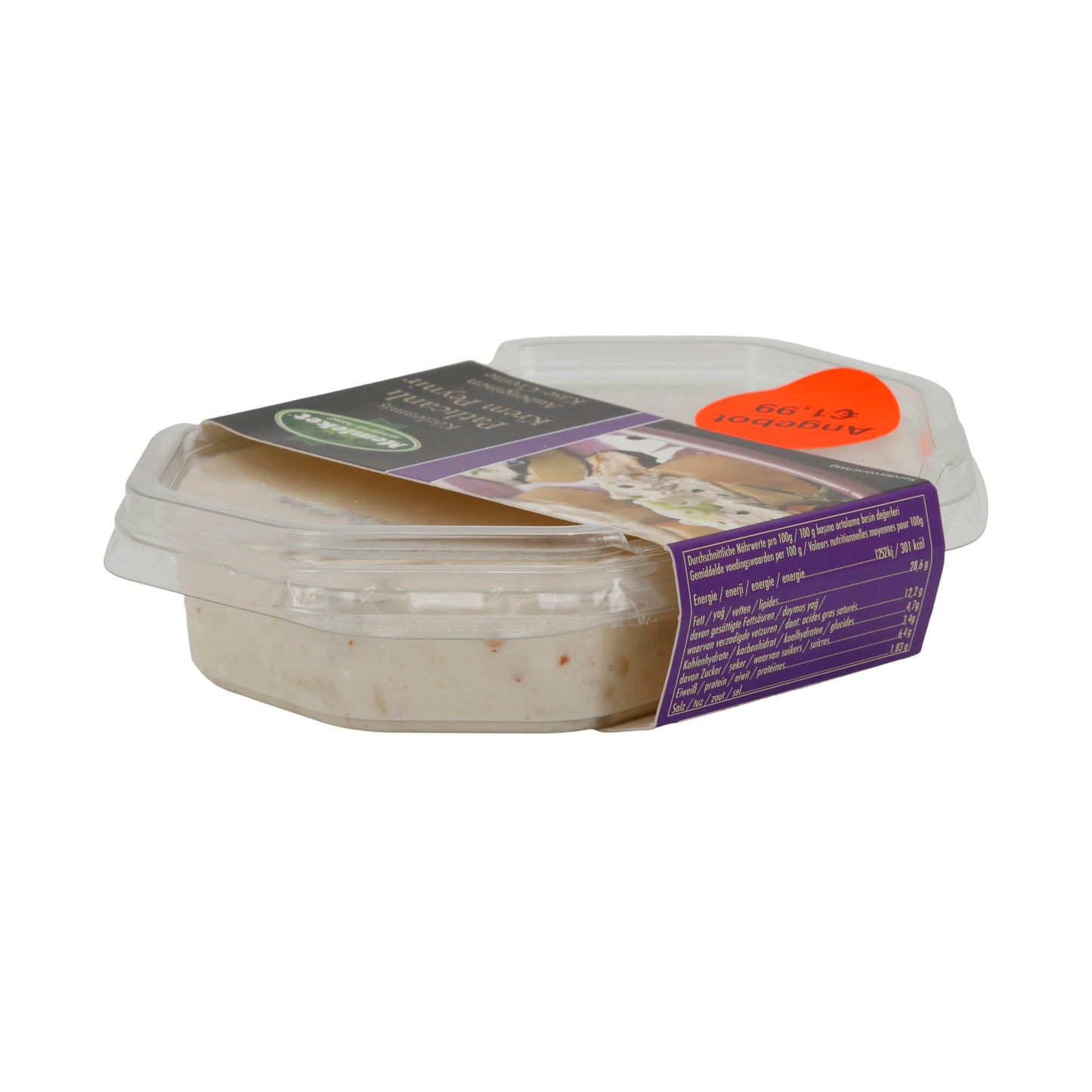 Cheese Cream Memleket Roasted Eggplant Cream Cheese | Cheese Cream | Creamy Fresh Cheese with Eggplants | 150 g