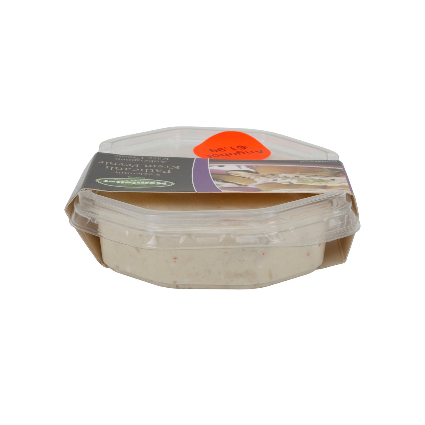 Cheese Cream Memleket Roasted Eggplant Cream Cheese | Cheese Cream | Creamy Fresh Cheese with Eggplants | 150 g