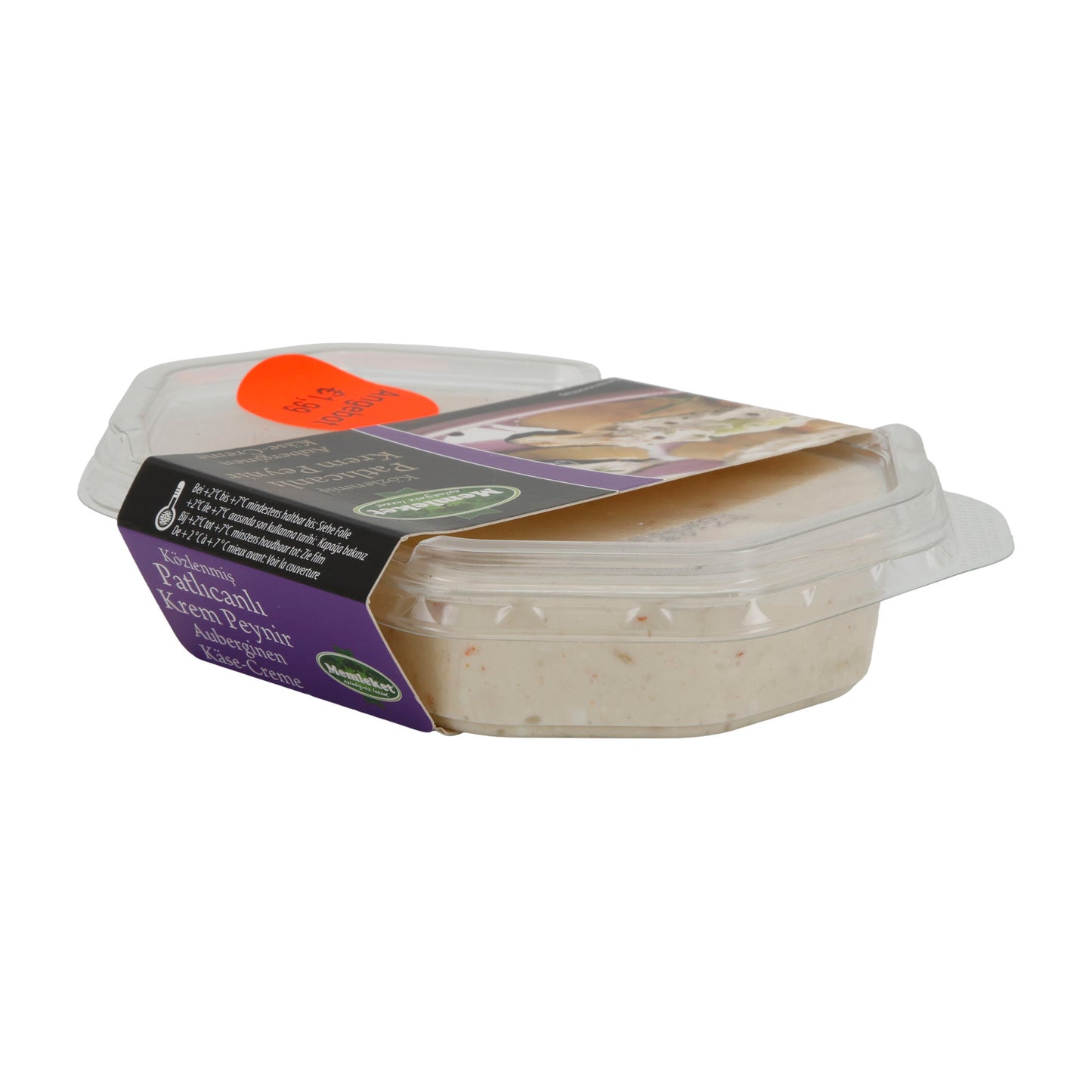 Cheese Cream Memleket Roasted Eggplant Cream Cheese | Cheese Cream | Creamy Fresh Cheese with Eggplants | 150 g