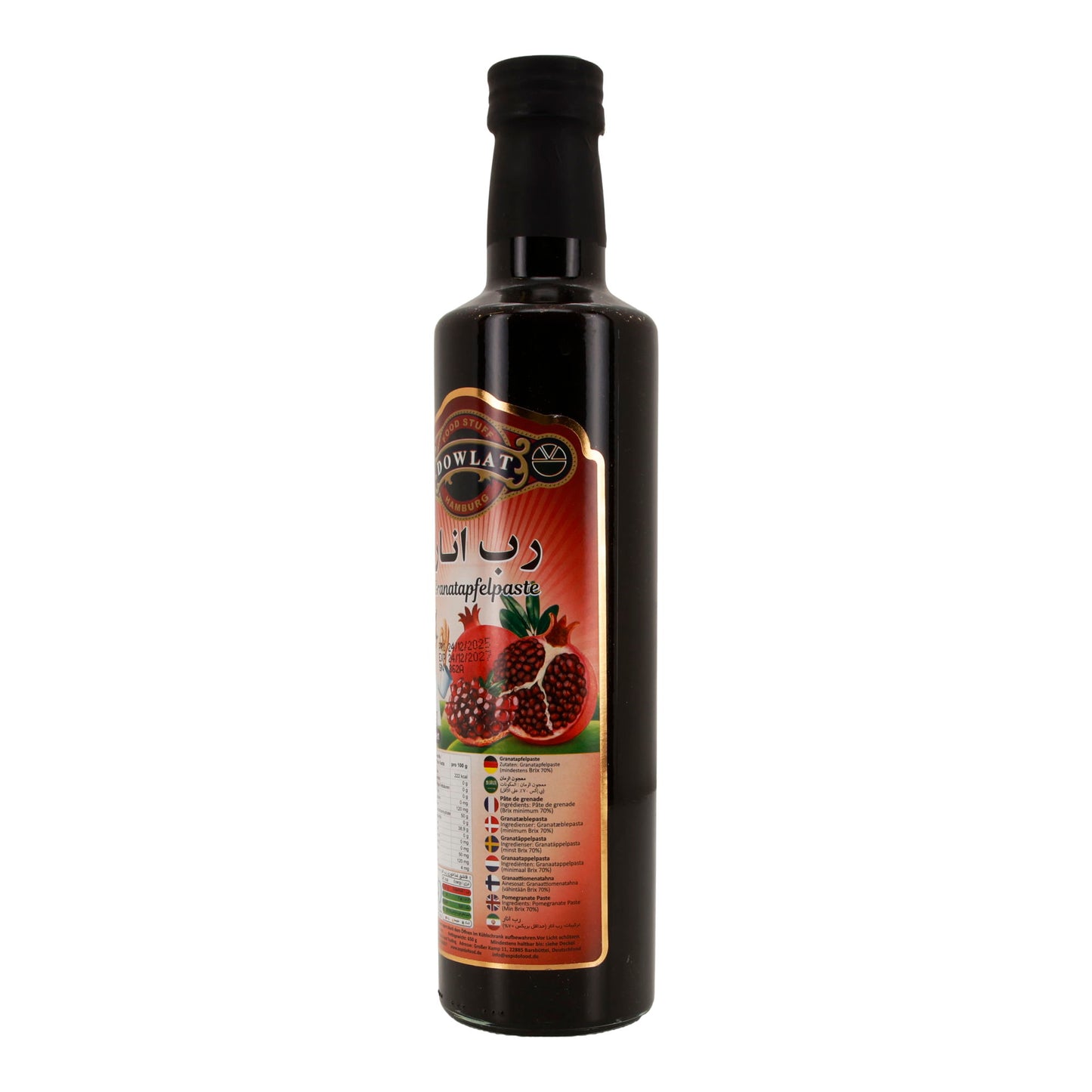 Dowlat Granatapfelpaste | Granatapfelsirup Konzentrat | 650 g