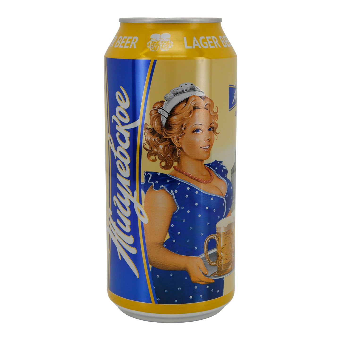 Russisch licht tapbier Zhigulevskoye Firmennoye lagerbier | Bier | 900 ml blik