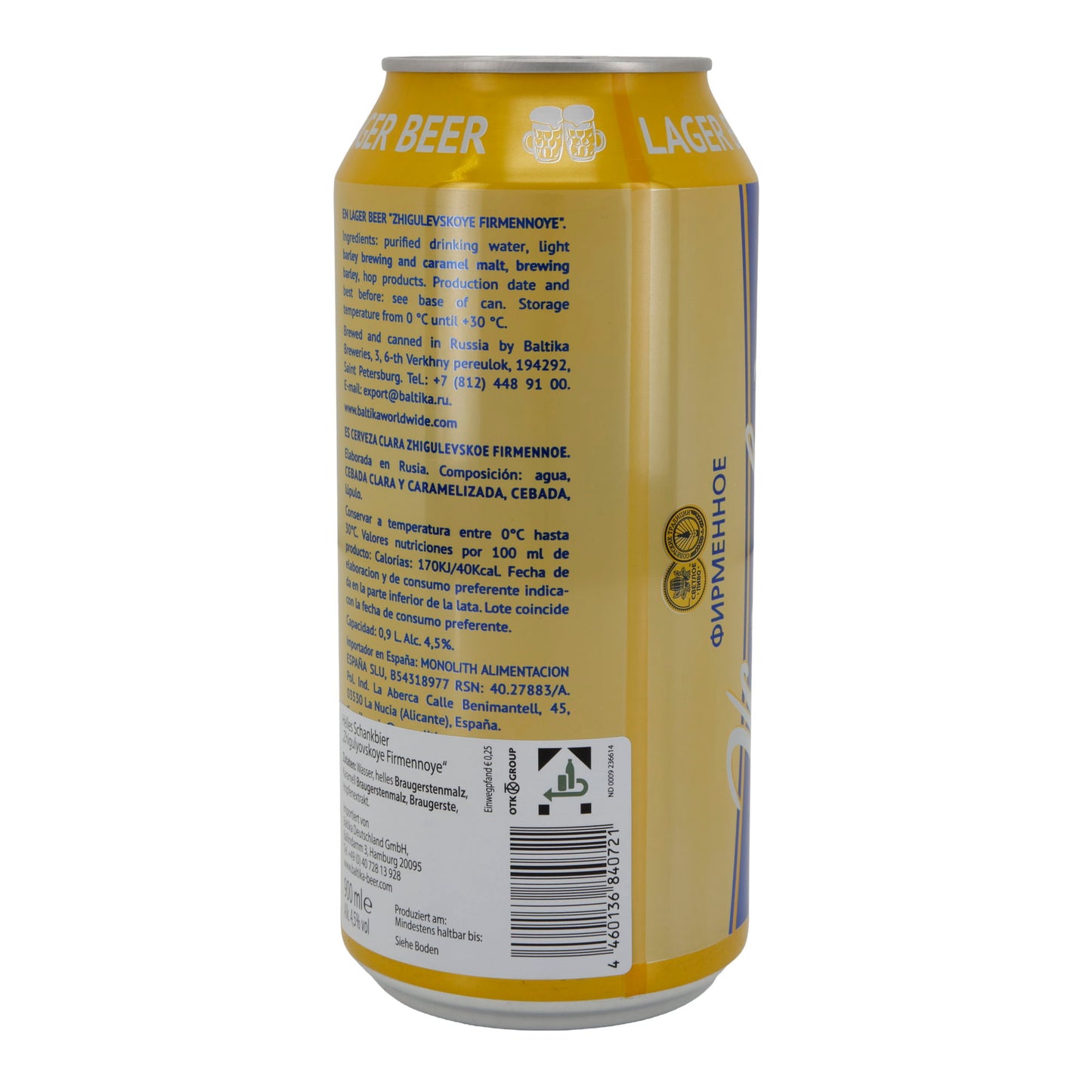 Russisch licht tapbier Zhigulevskoye Firmennoye lagerbier | Bier | 900 ml blik