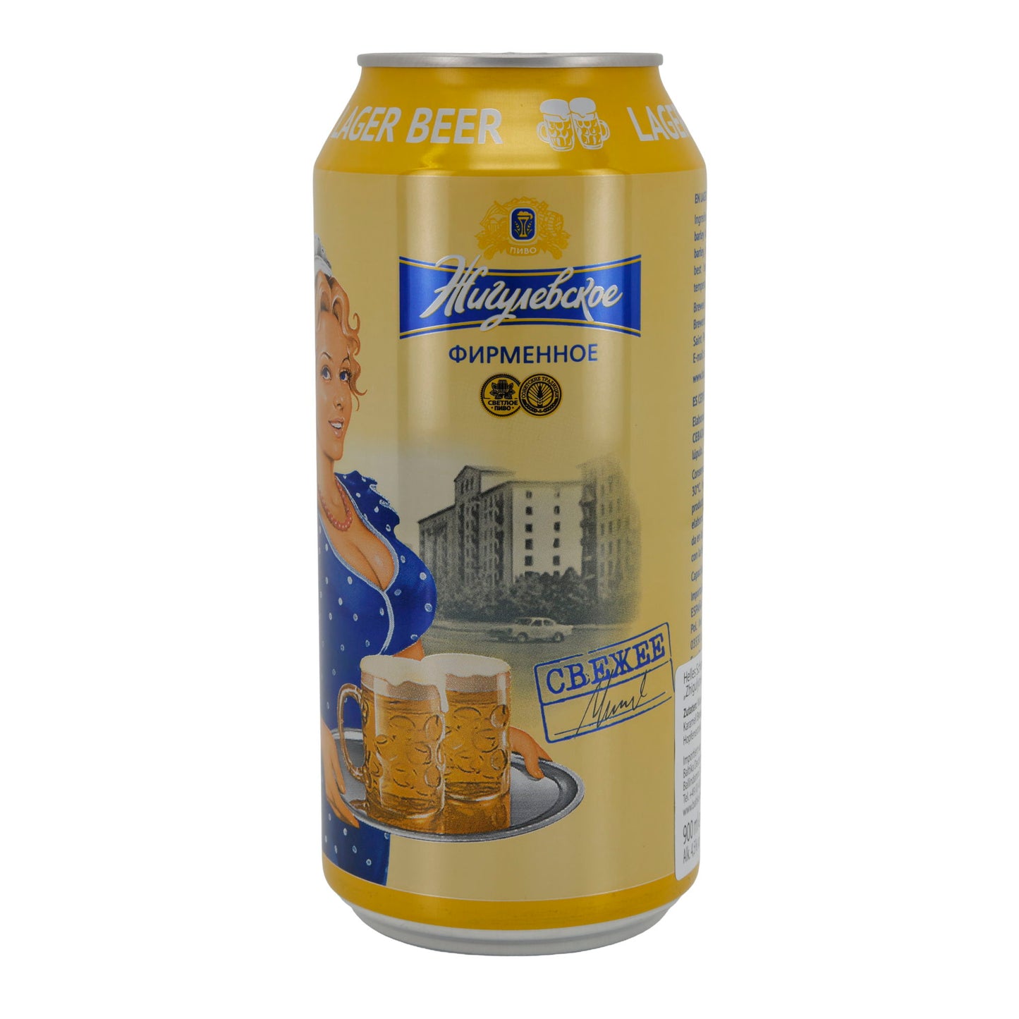 Russisch licht tapbier Zhigulevskoye Firmennoye lagerbier | Bier | 900 ml blik