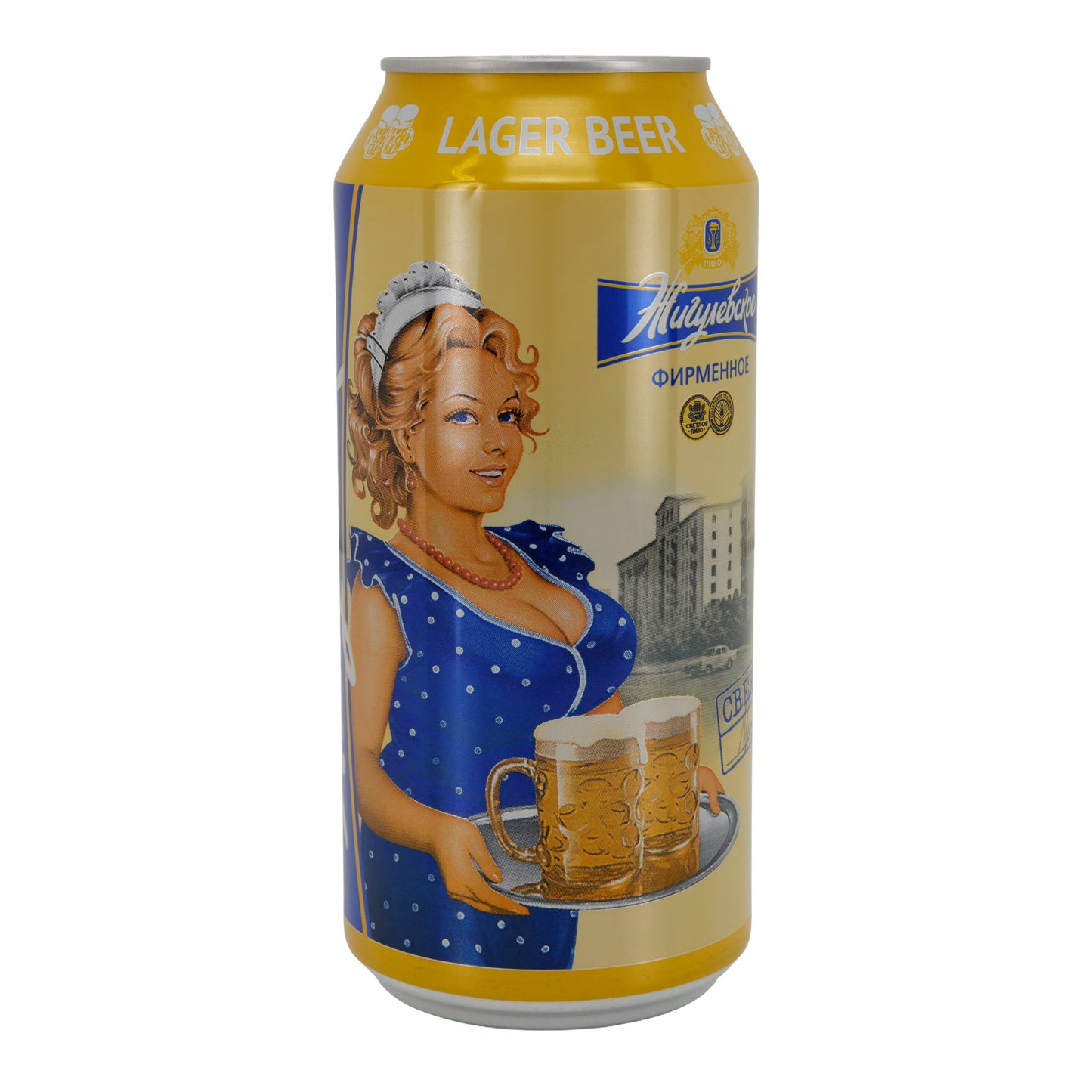 Russisch licht tapbier Zhigulevskoye Firmennoye lagerbier | Bier | 900 ml blik