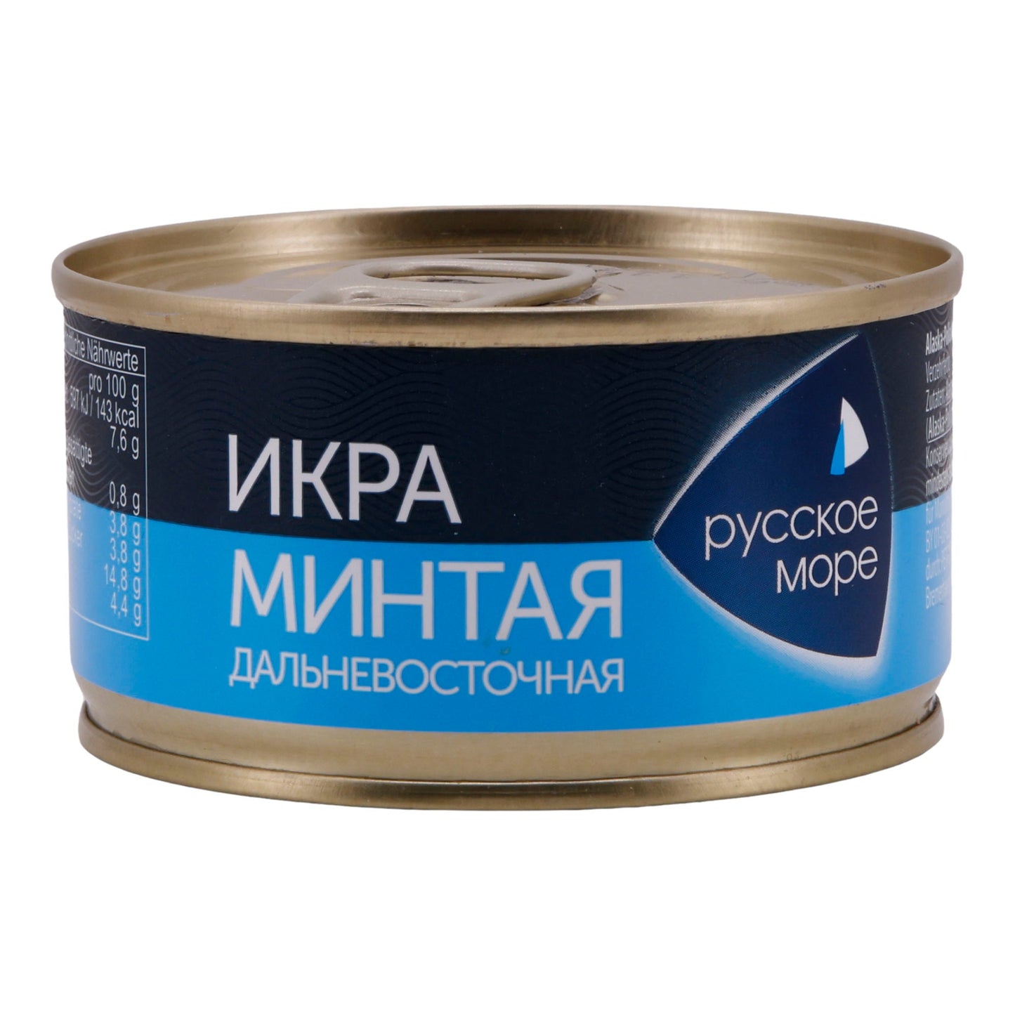 Alaska-Pollackkaviar Russkoe More | Kaviar | Hochwertiger Kaviar | 130 g Dose RUSSKOE MORE