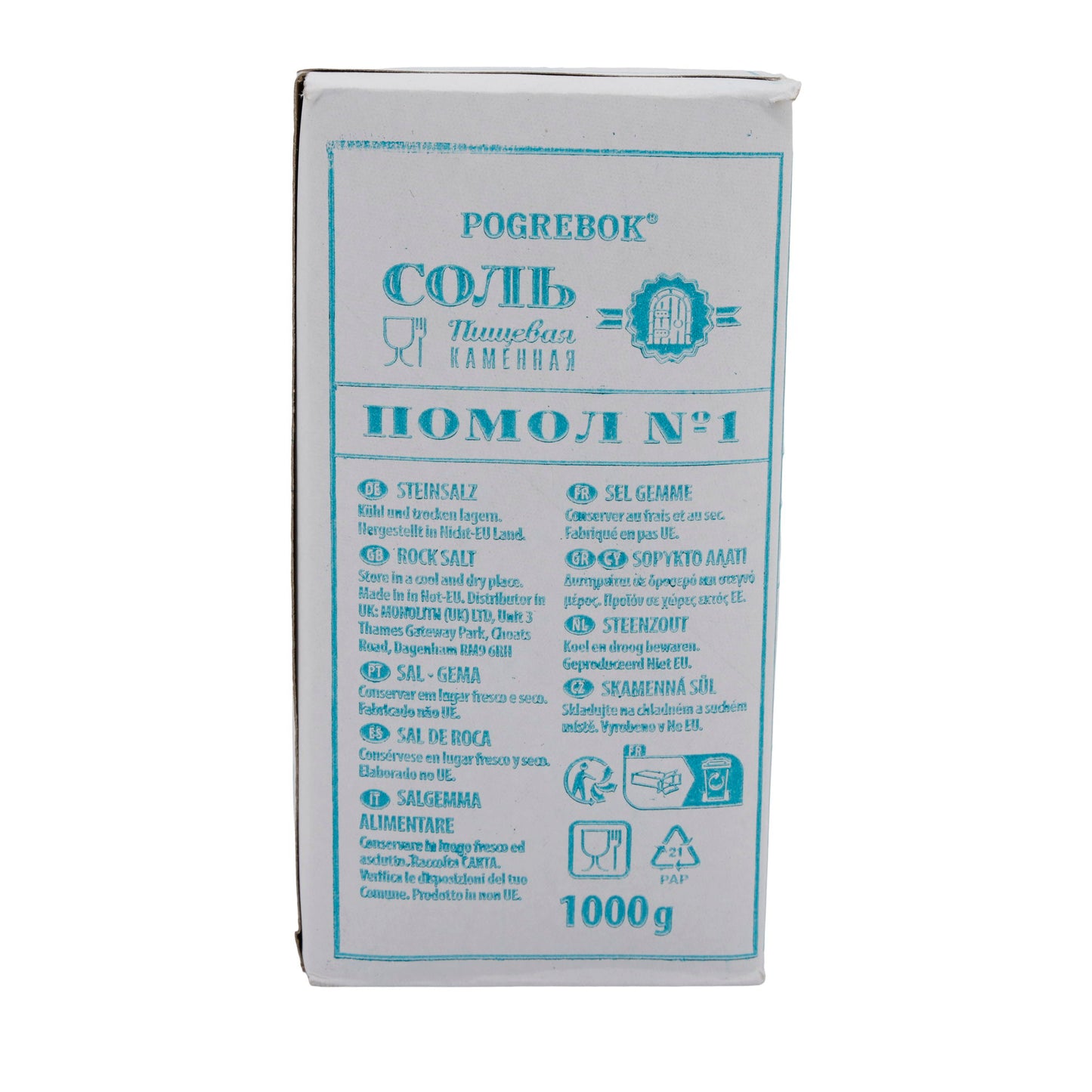 Steinsalz Pogrebok | Gewürz | Hochwertiges Salz für die Küche | 1000g