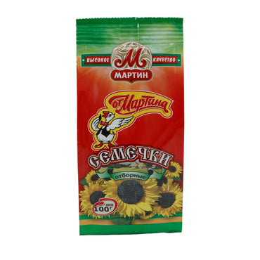 Sonnenblumenkerne Martin | Snack | Natürlicher Snack | 100g OT MARTINA