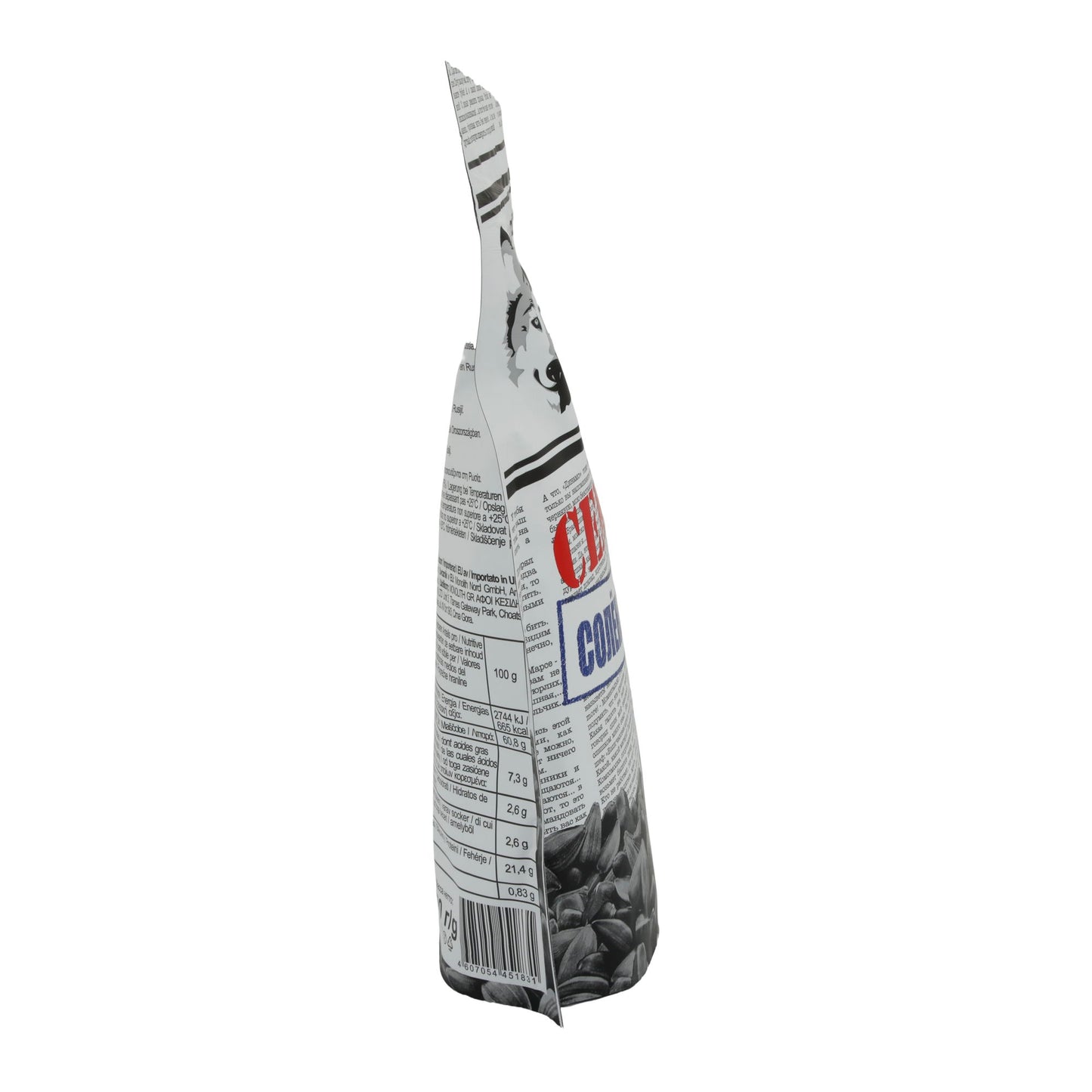 Sonnenblumenkerne Tambowsky Wolf | Geröstet und gesalzen | Knuspriger Snack für jeden Geschmack | 200 g
