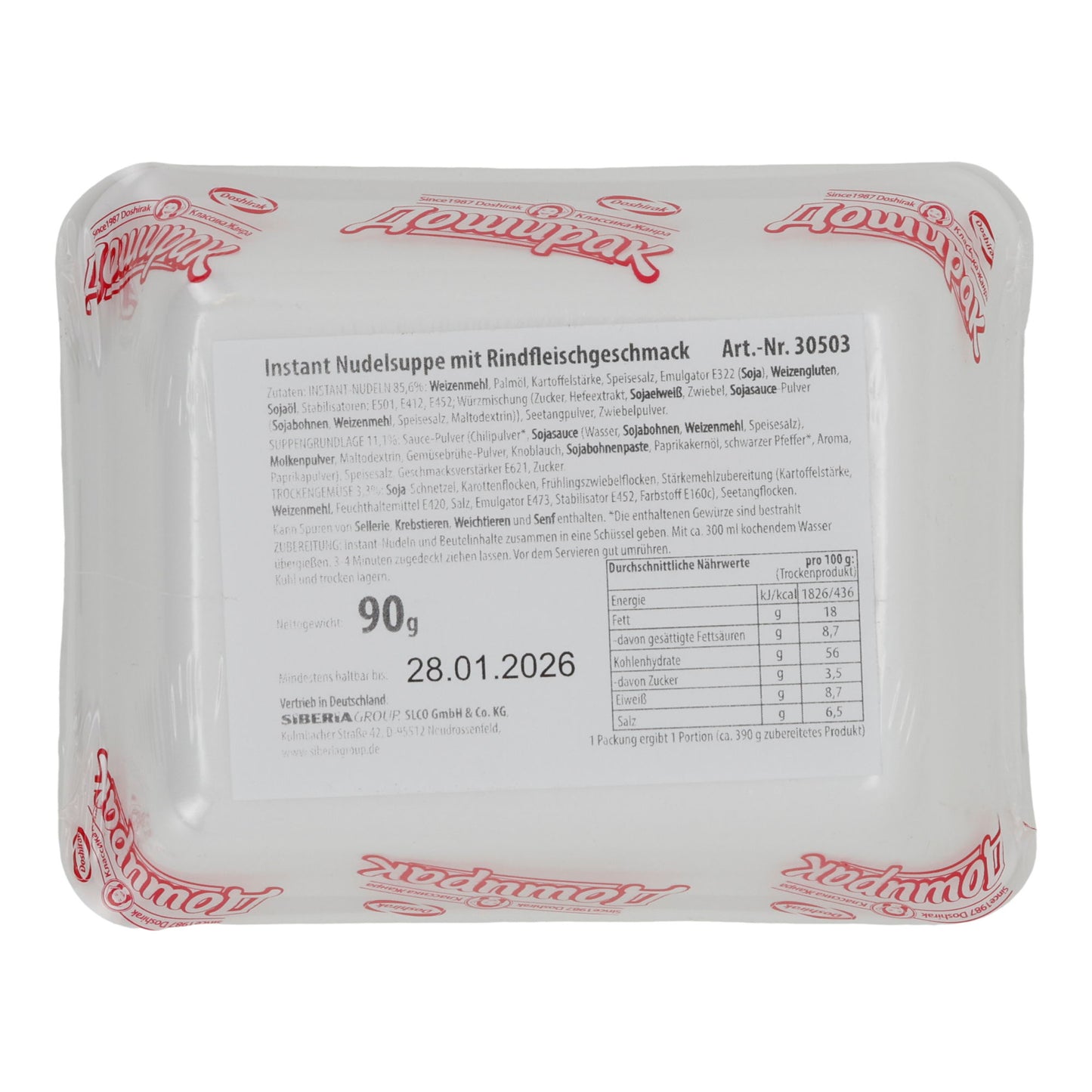 Nudeln Doschirak | Nudeln | Bord Noodles Rundvlees | 90 g