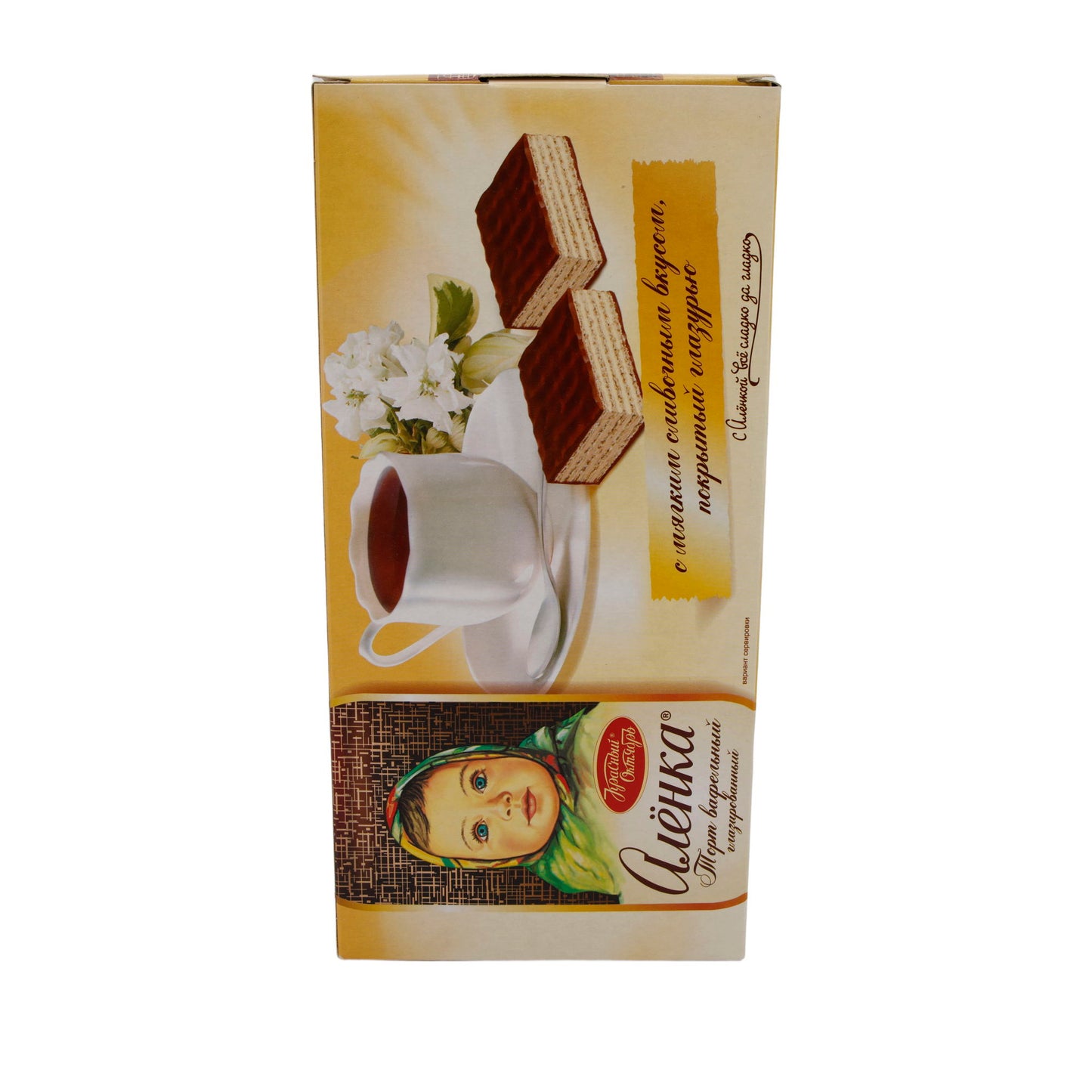Waffeltorte Alenka | Gebäck | knuspriges Gebäck mit cremiger Füllung und Glasur | 250 g