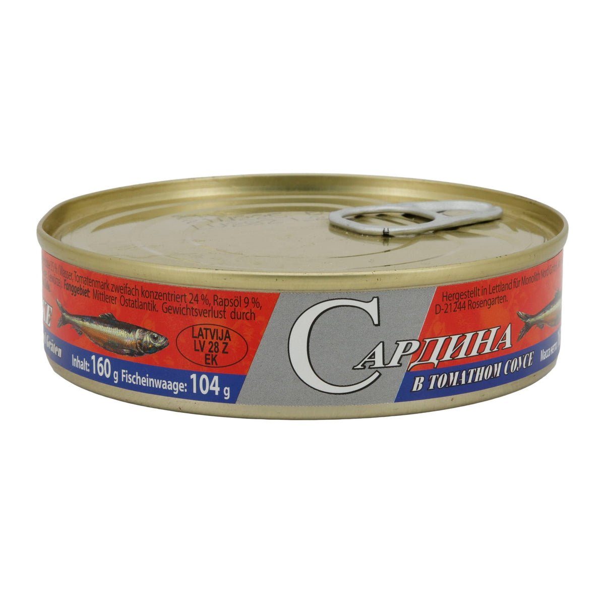 Sardinenstücke | In Tomatensoße | Mit Haut & Gräten | 160 g MONOLITH