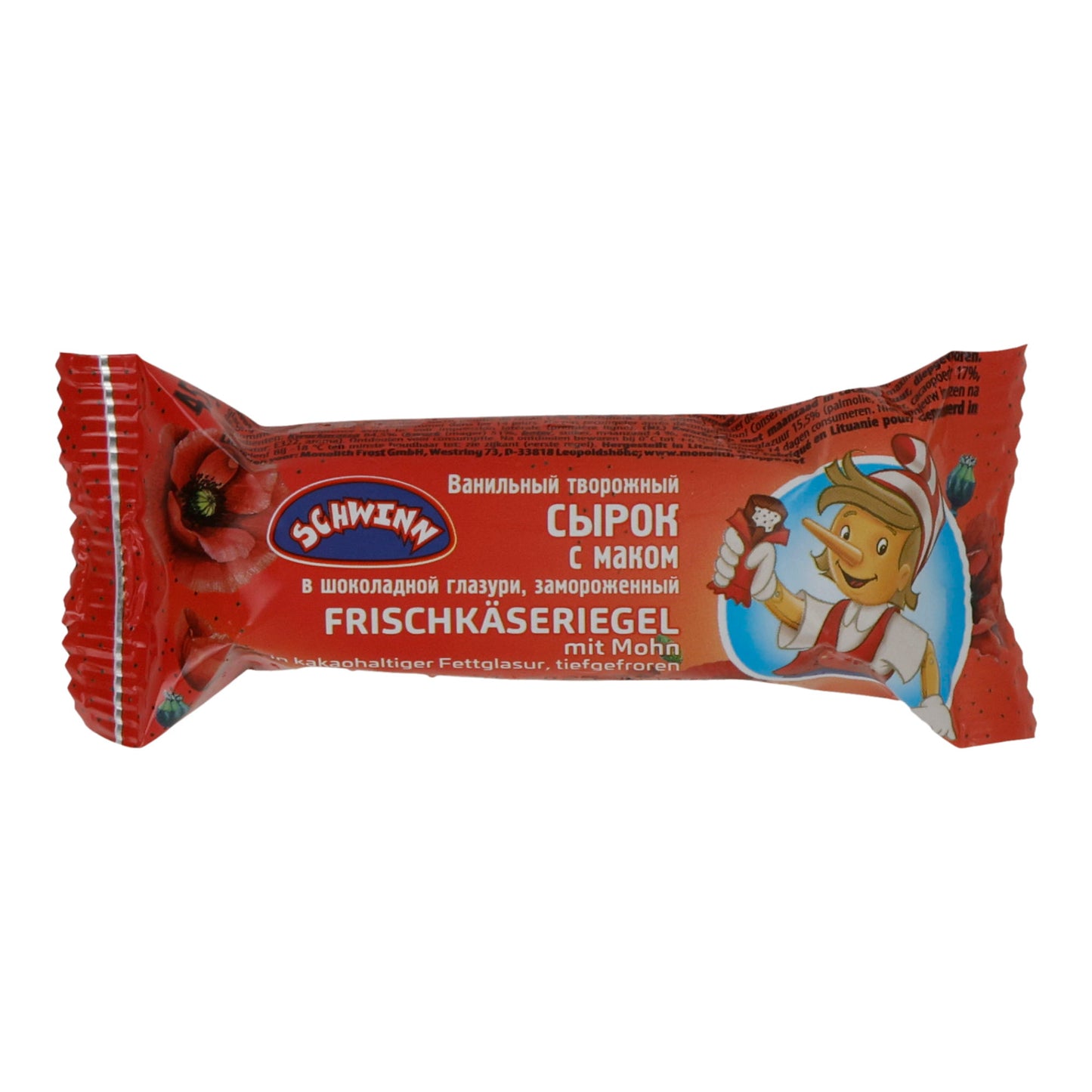 Käse Schwinn | Barrette di formaggio fresco con papavero | Surgelato | 45 g