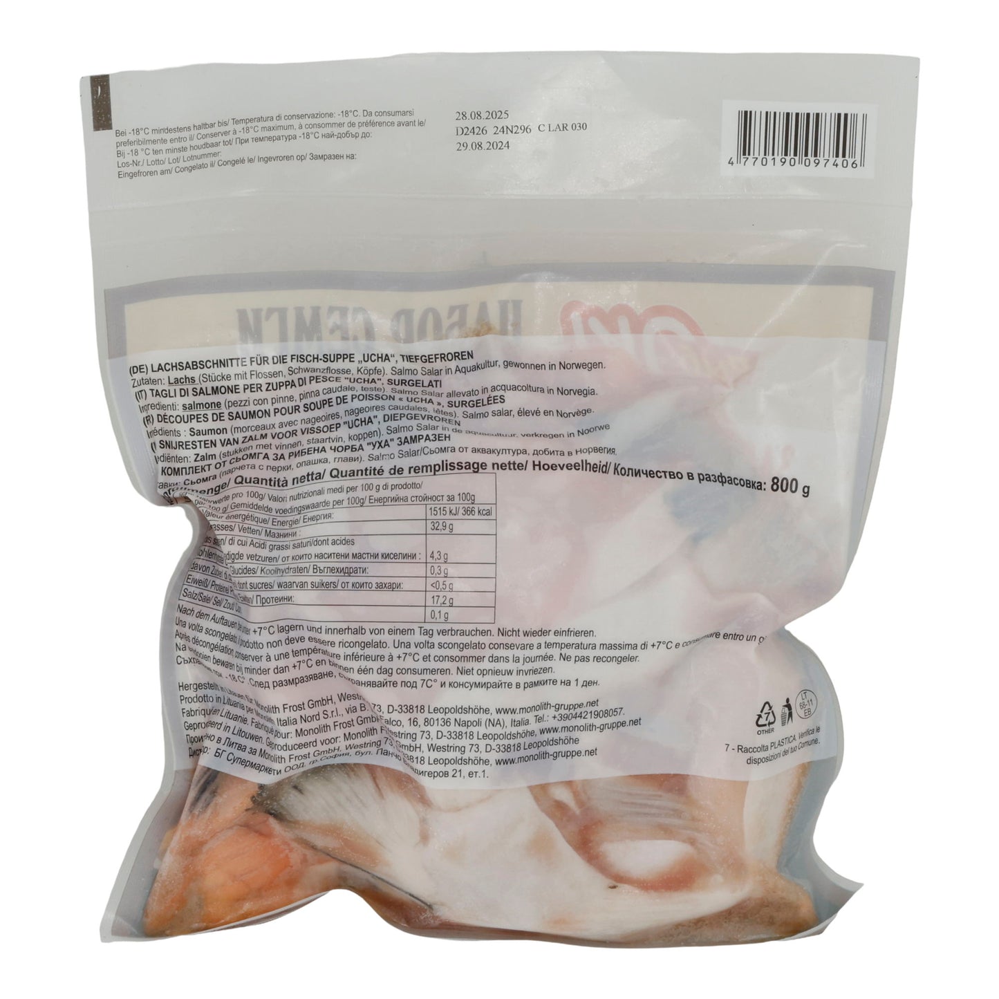 Pezzi di salmone RybOK! | Per zuppa di pesce (Ucha) | Tradizionale russo | 800 g