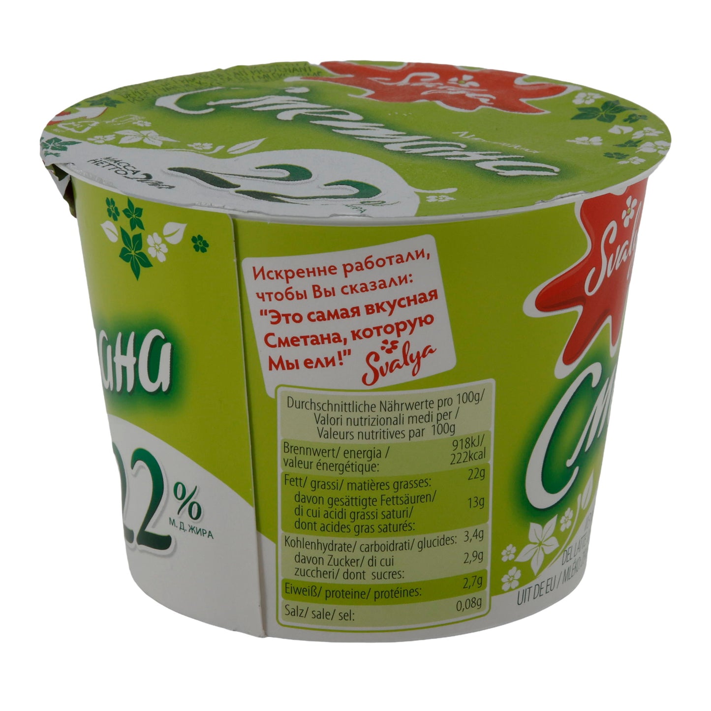 Sauerrahm Svalya Panna Acida Lituana | Sauerrahm | 22% di grassi, alternativa cremosa allo Schmand | 200 g