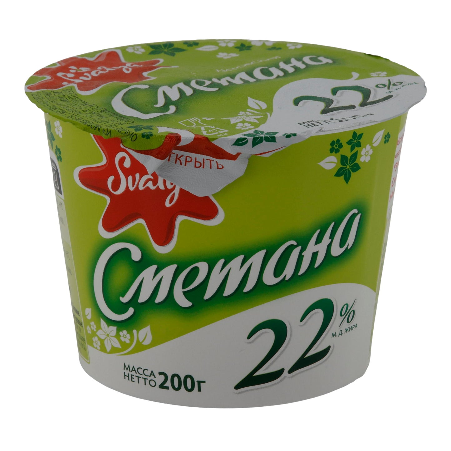 Sauerrahm Svalya Panna Acida Lituana | Sauerrahm | 22% di grassi, alternativa cremosa allo Schmand | 200 g