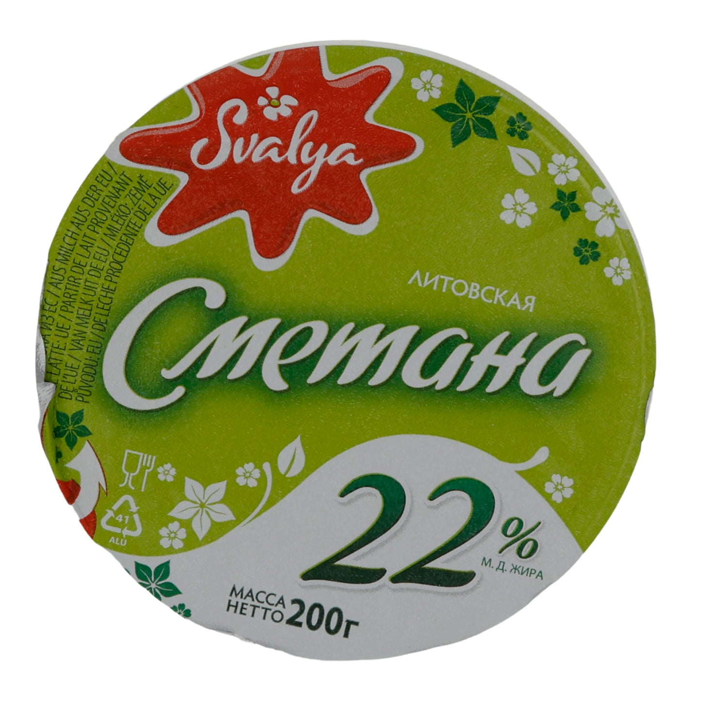 CRÈME FRAÎCHE % 22 % DE MATIÈRE GRASSE
