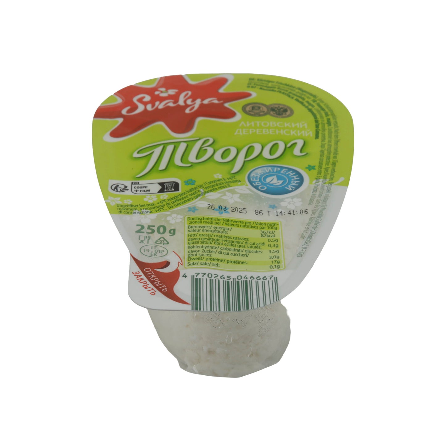 Formaggio fresco Svalya Tvorog lituano | Formaggio fresco | 0 % grassi | 250 g