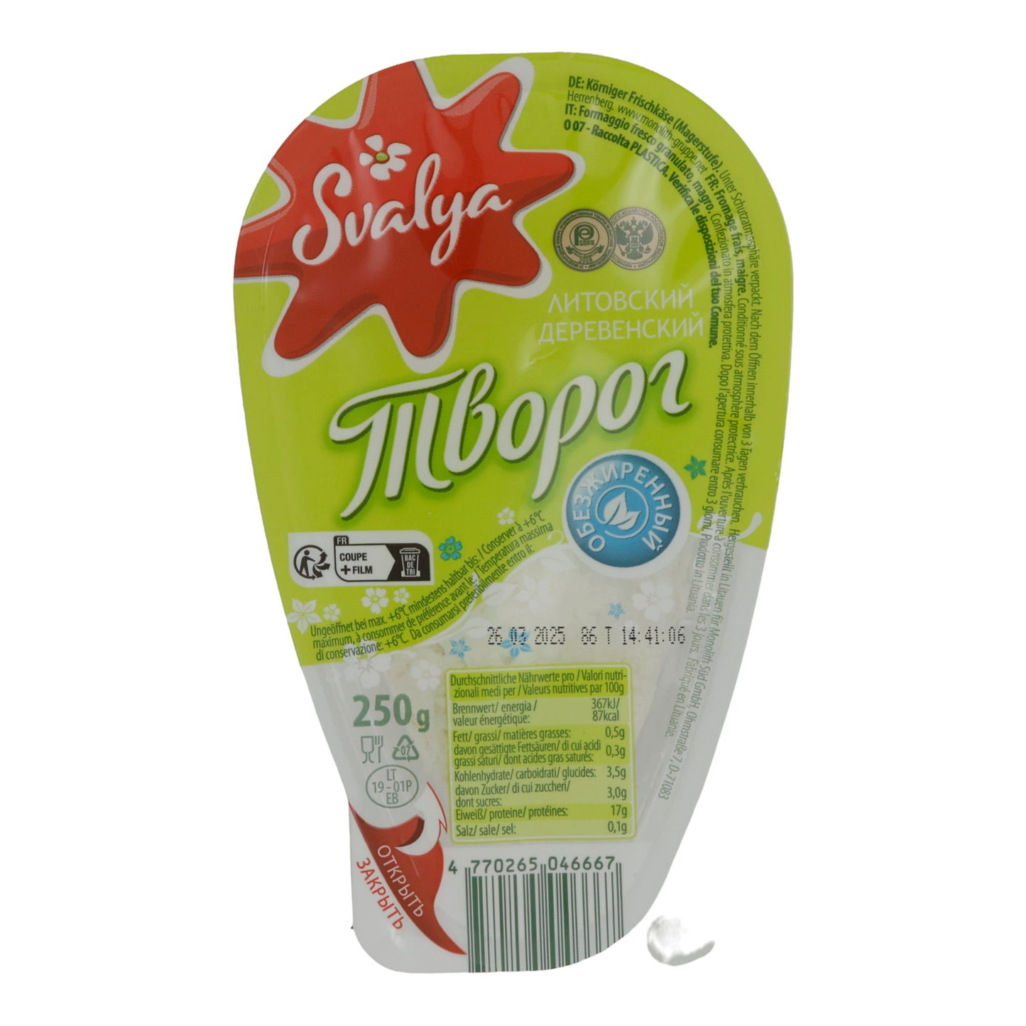Formaggio fresco Svalya Tvorog lituano | Formaggio fresco | 0 % grassi | 250 g