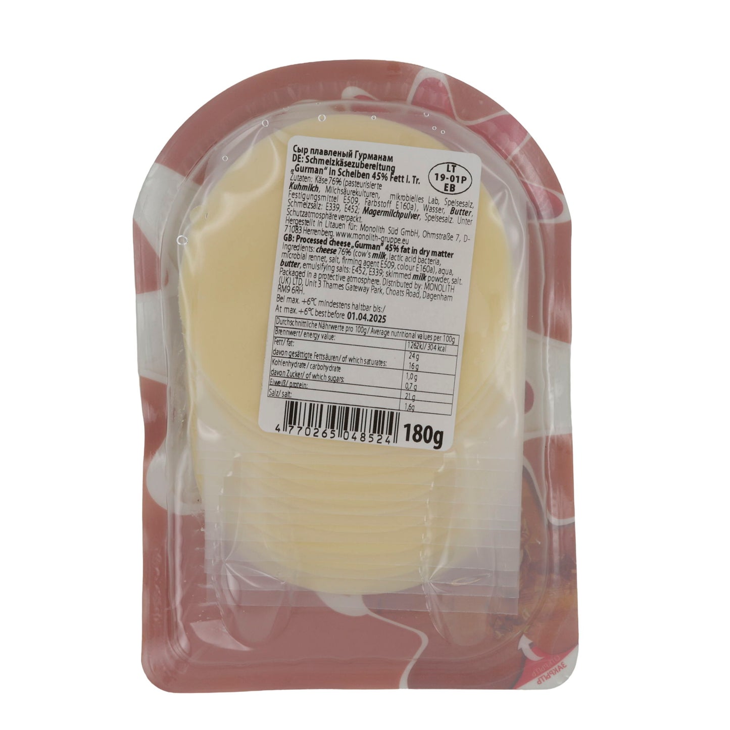 Formaggio fuso Svalya Gurmanam | Formaggio fuso | Gusto cremoso per un uso versatile | 180 g a fette