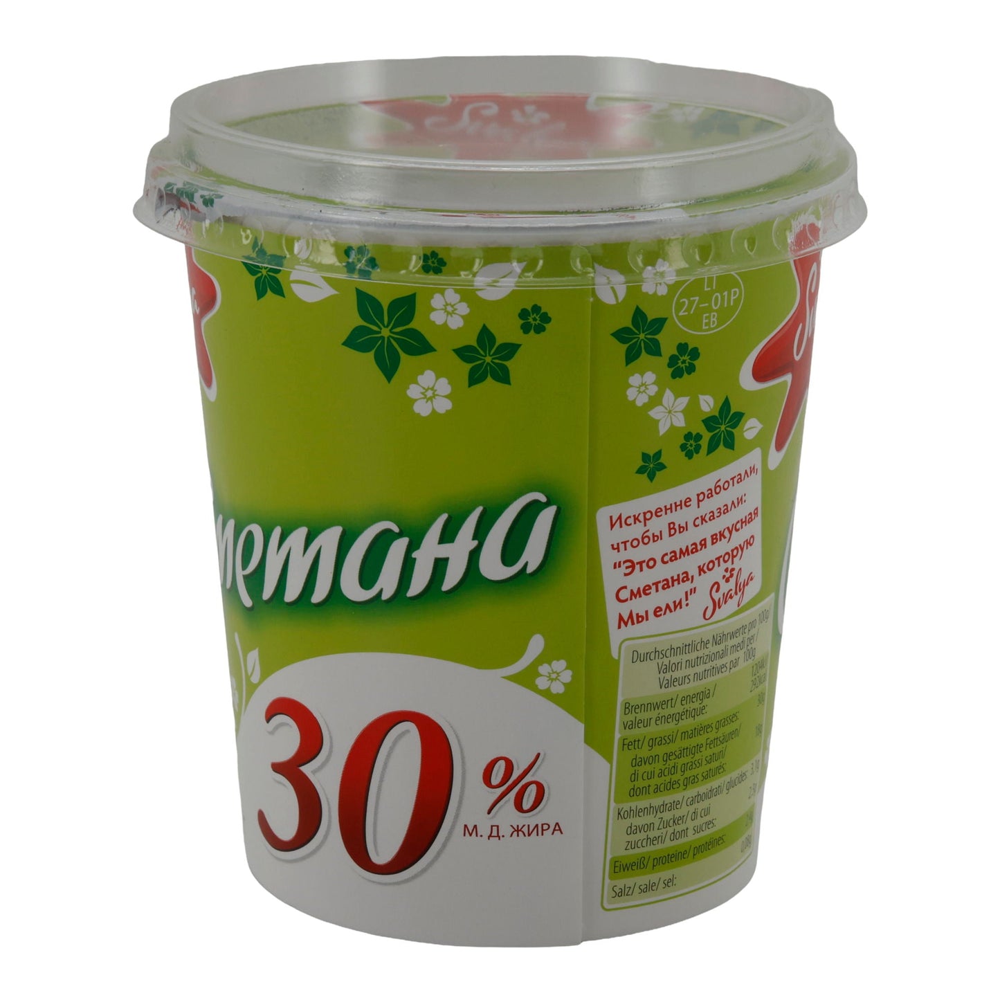 Schmand Svalya Litauische Saure Sahne | Cremige Schmand-Alternative | 30 % Fett | 380 g SVALJA