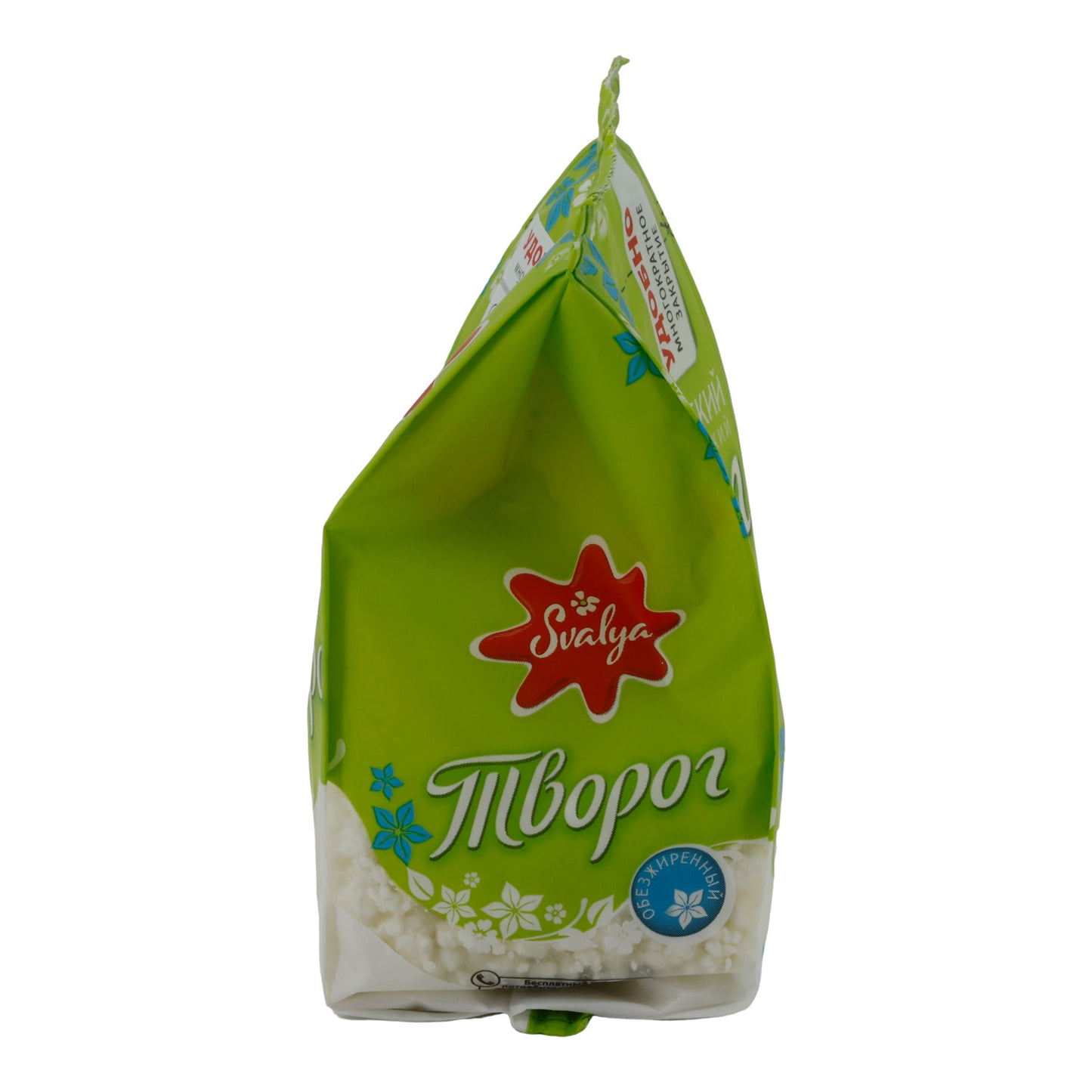 Quark Svalya Ricotta lituana senza grassi | Quark | Leggero senza grassi | 200 g