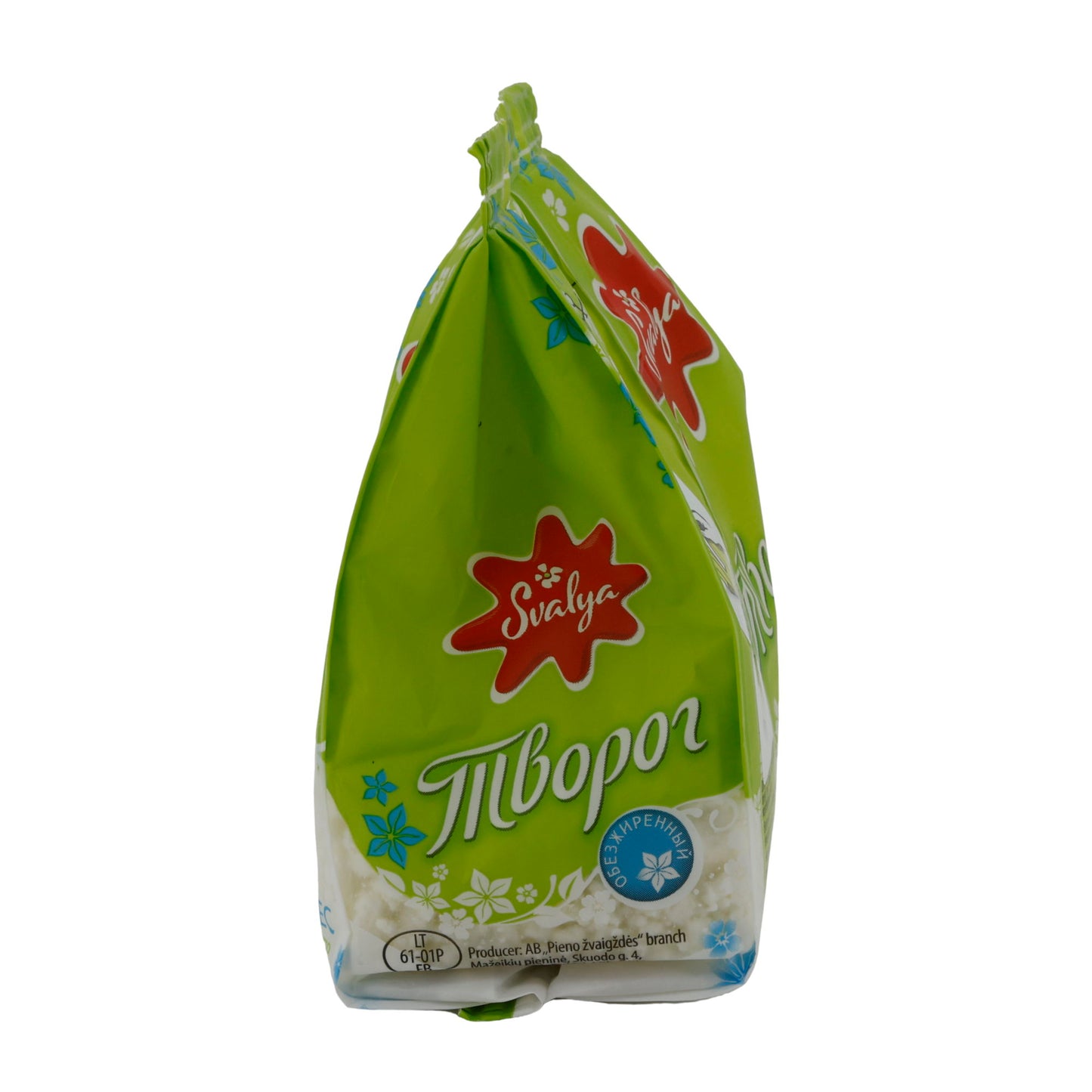 Quark Svalya Ricotta lituana senza grassi | Quark | Leggero senza grassi | 200 g