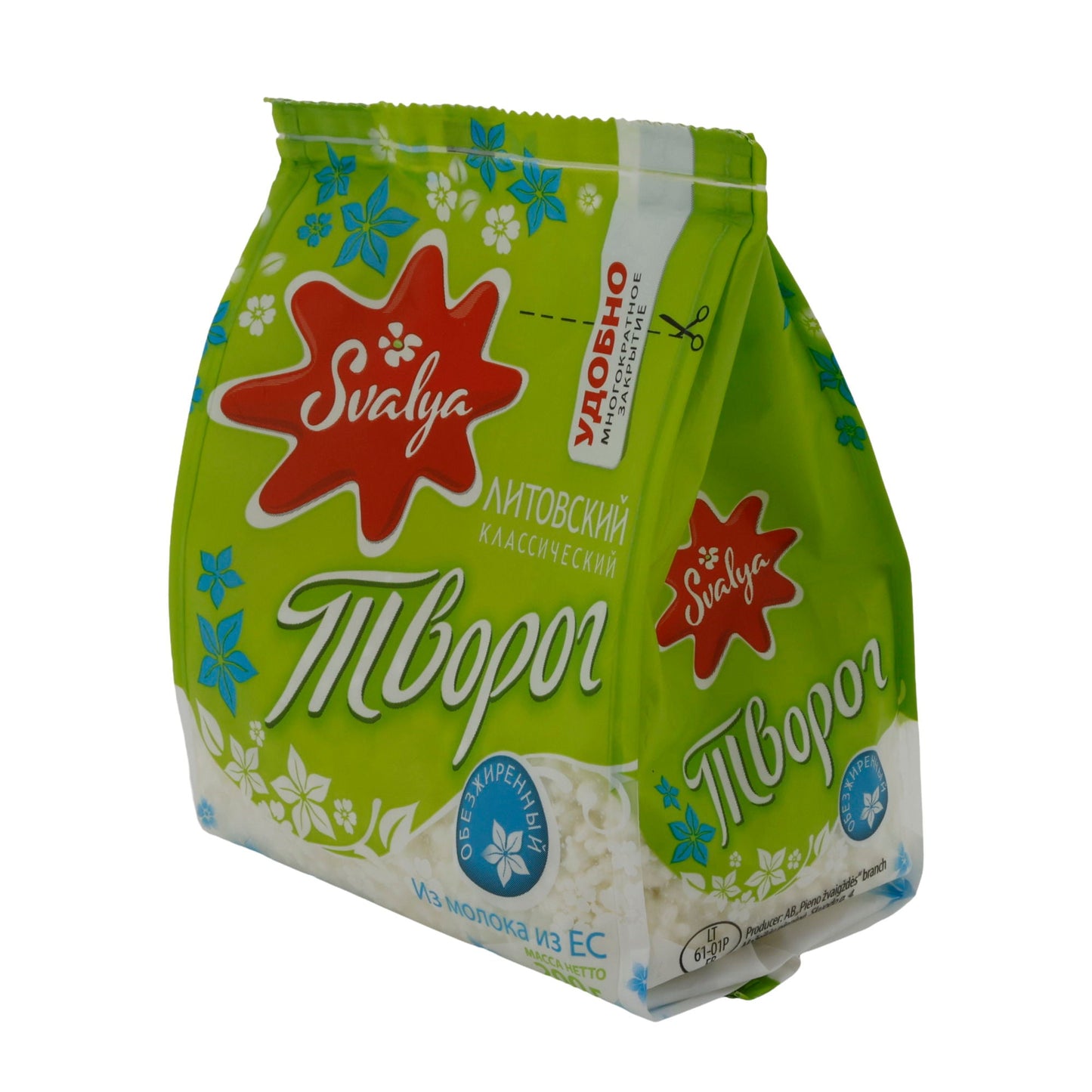 Quark Svalya Litauischer Hüttenkäse fettfrei | Quark | Leicht ohne Fett | 200 g MS