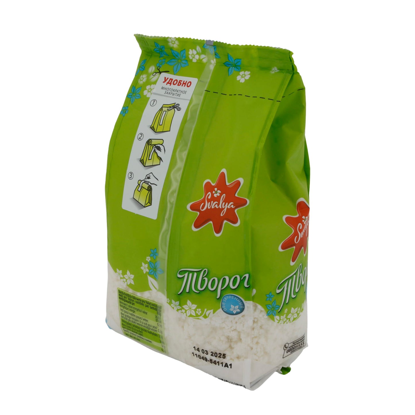 Formaggio fresco Svalya Tvorog lituano | Formaggio fresco | 0 % grassi | 450 g