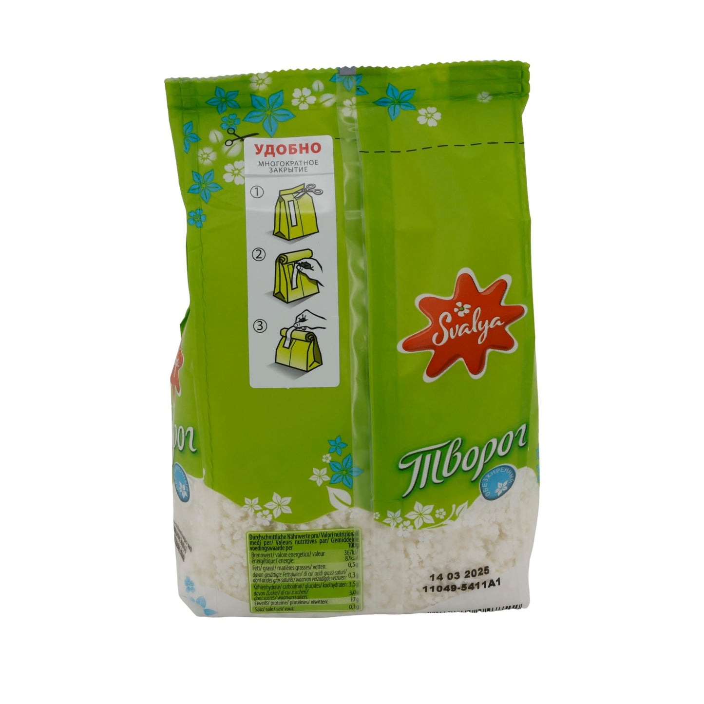 Formaggio fresco Svalya Tvorog lituano | Formaggio fresco | 0 % grassi | 450 g