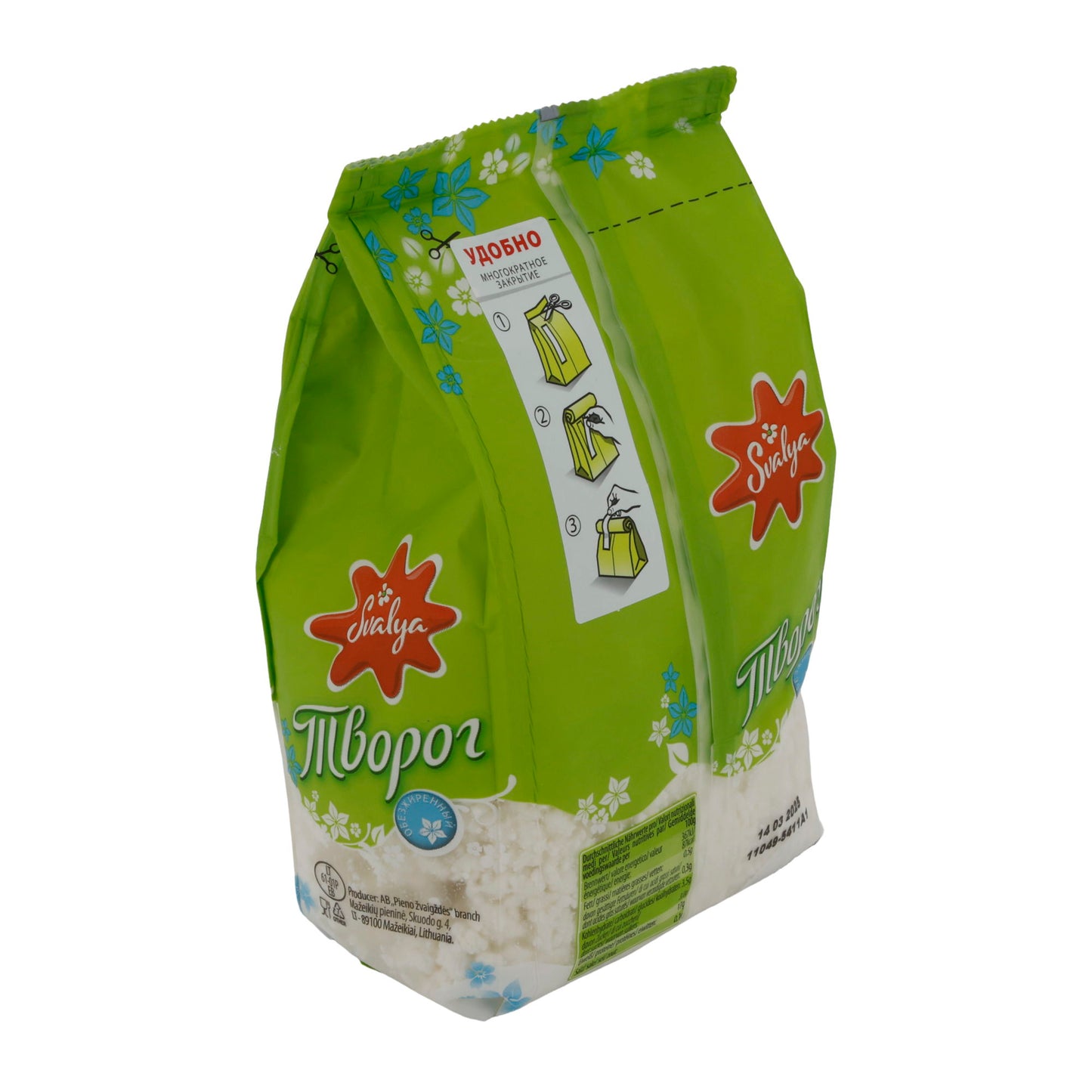 Formaggio fresco Svalya Tvorog lituano | Formaggio fresco | 0 % grassi | 450 g