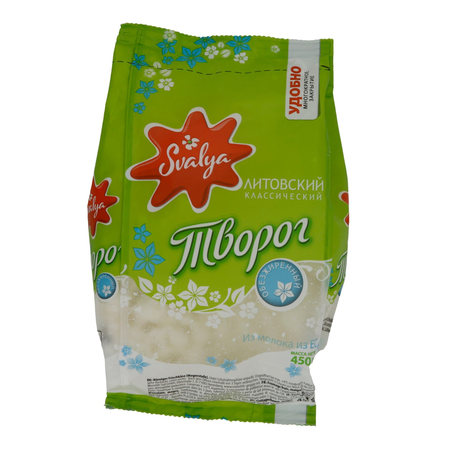 Formaggio fresco Svalya Tvorog lituano | Formaggio fresco | 0 % grassi | 450 g
