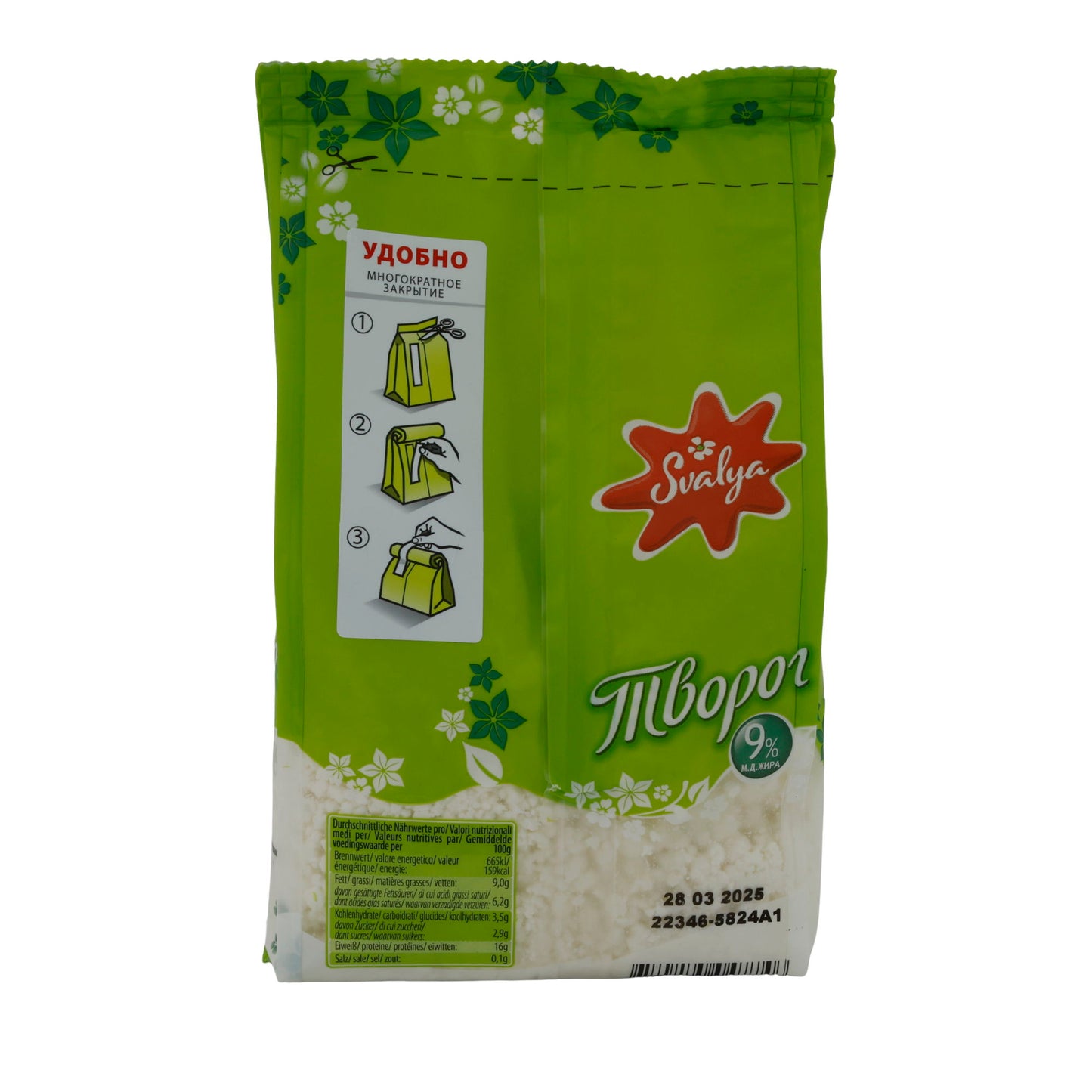 Formaggio fresco Svalya Tvorog lituano | Classico granuloso | 9 % grassi | 450 g