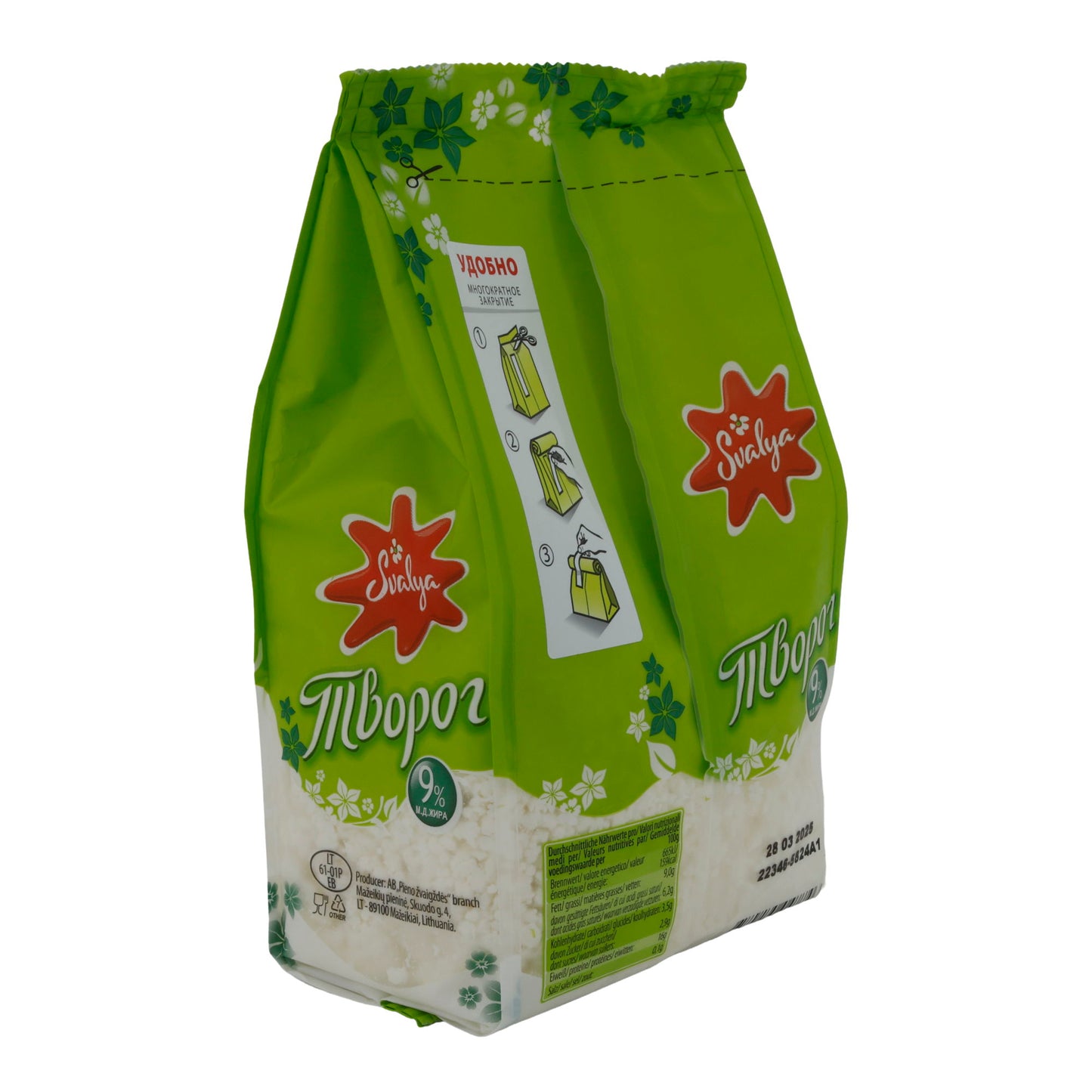 Formaggio fresco Svalya Tvorog lituano | Classico granuloso | 9 % grassi | 450 g